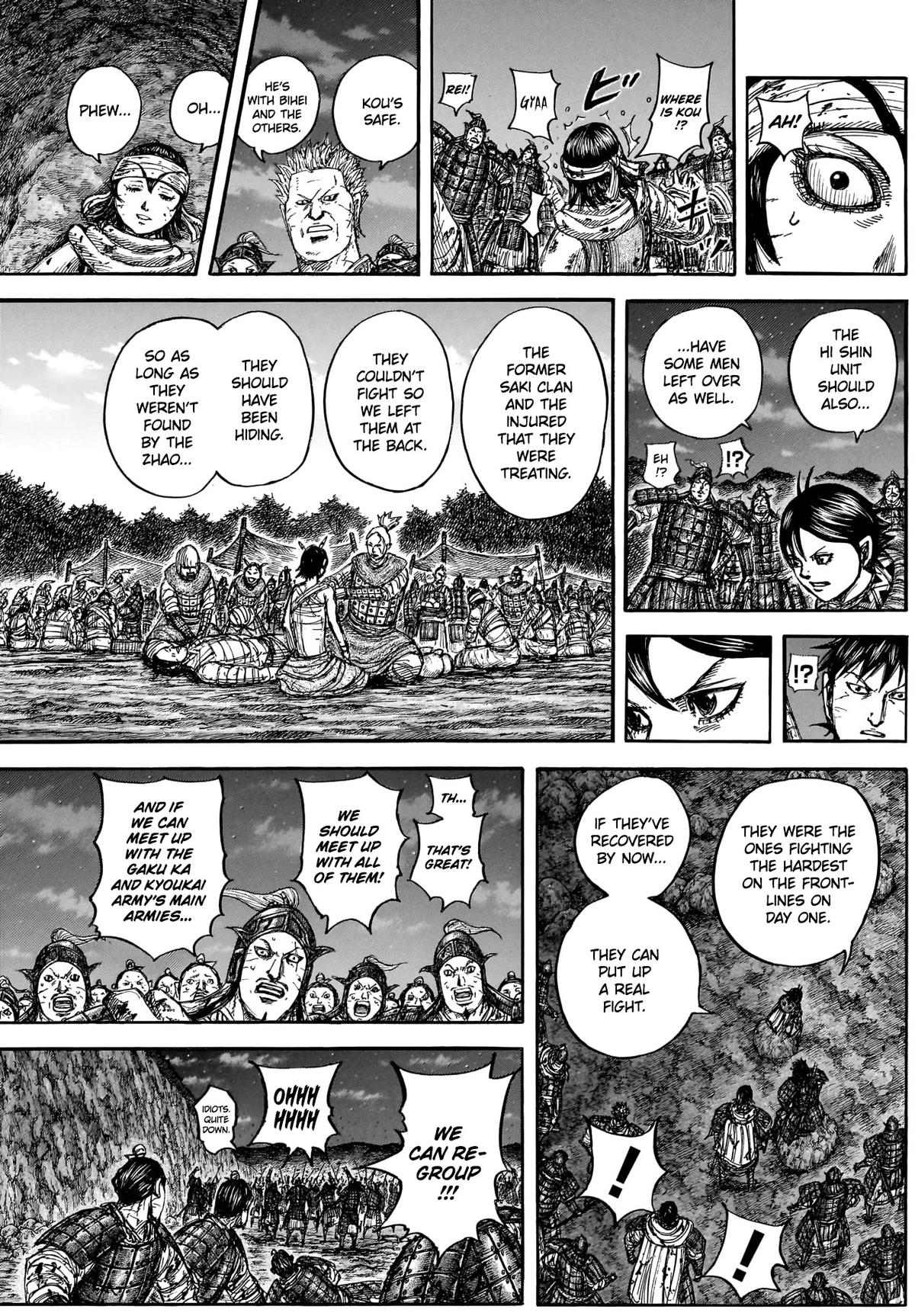 Chapter 884 — Page 16