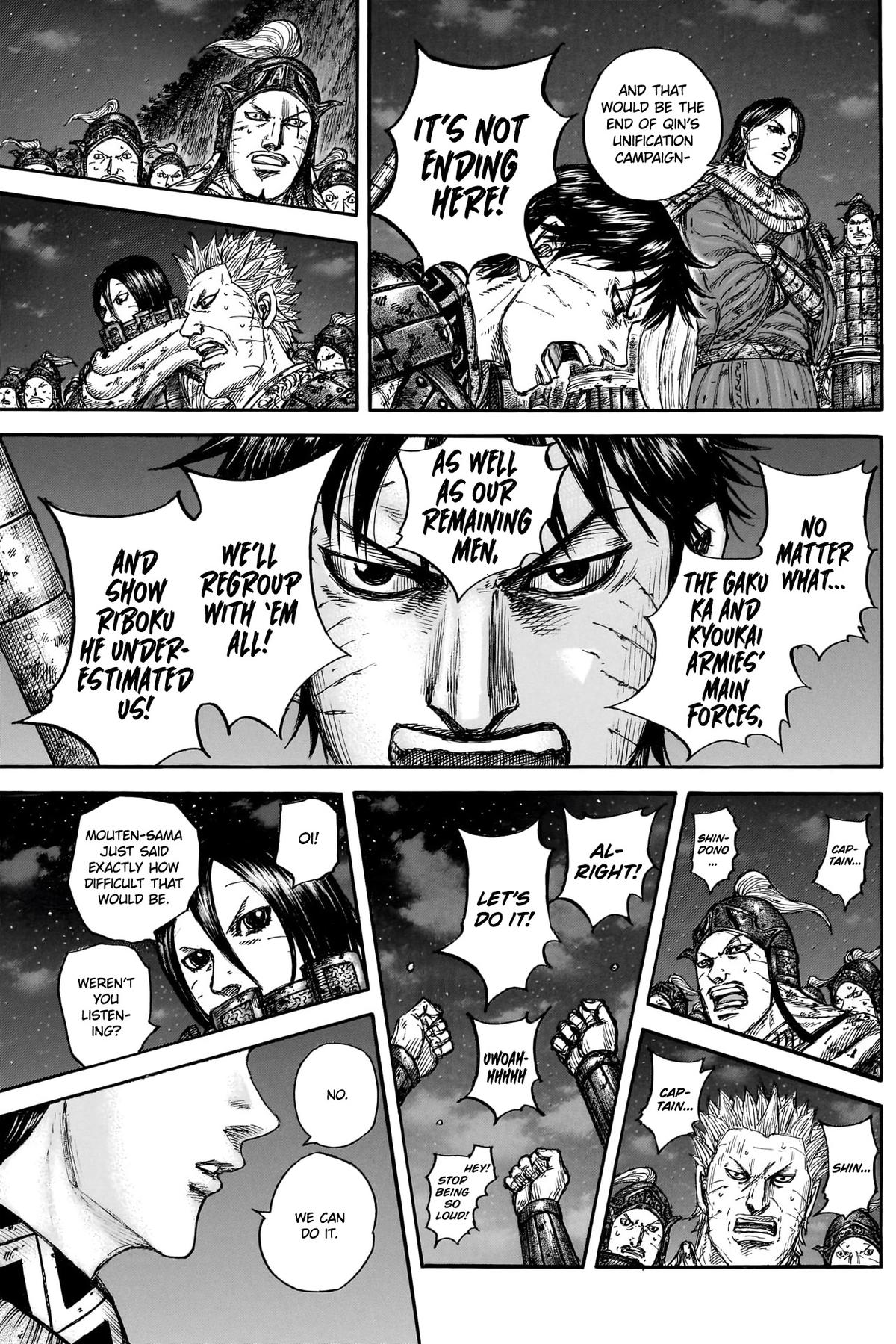 Chapter 884 — Page 18
