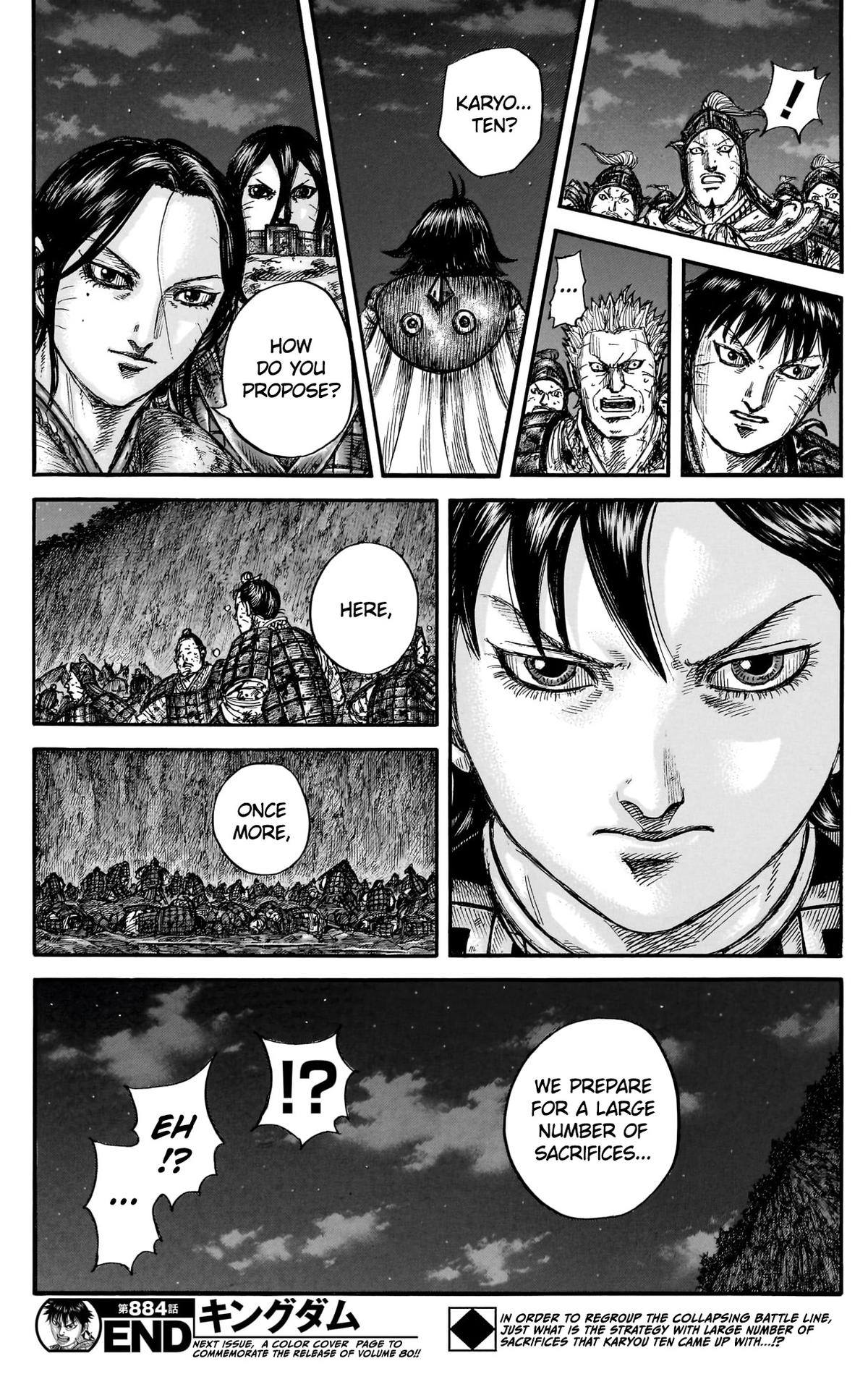 Chapter 884 — Page 19