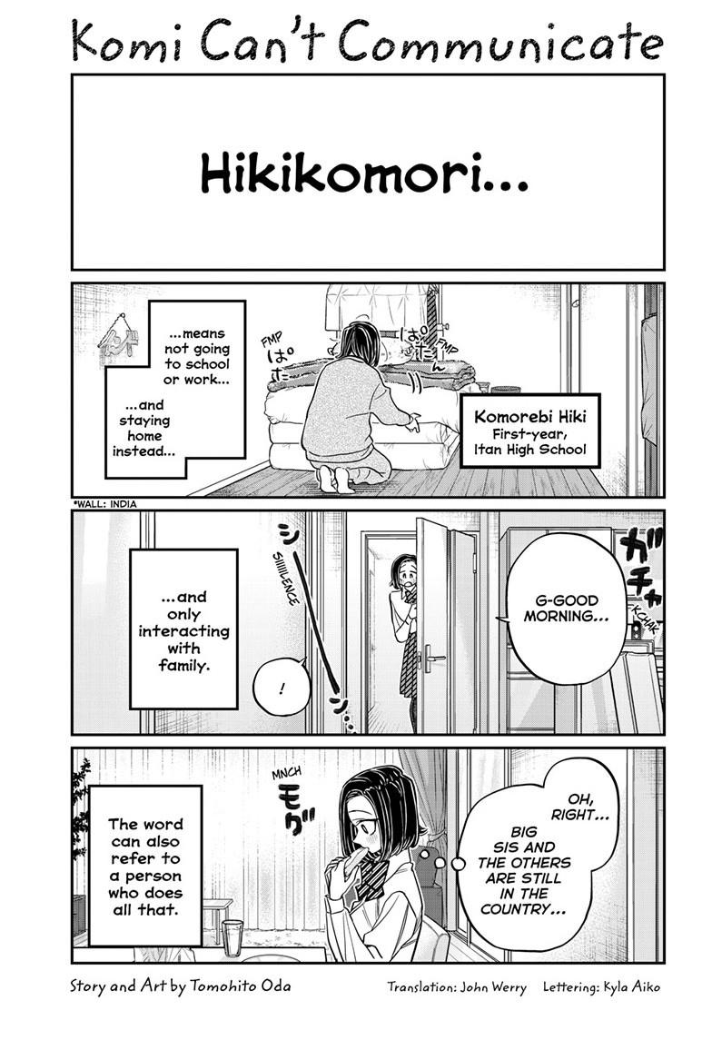 Komi Can’t Communicate Chapter 488