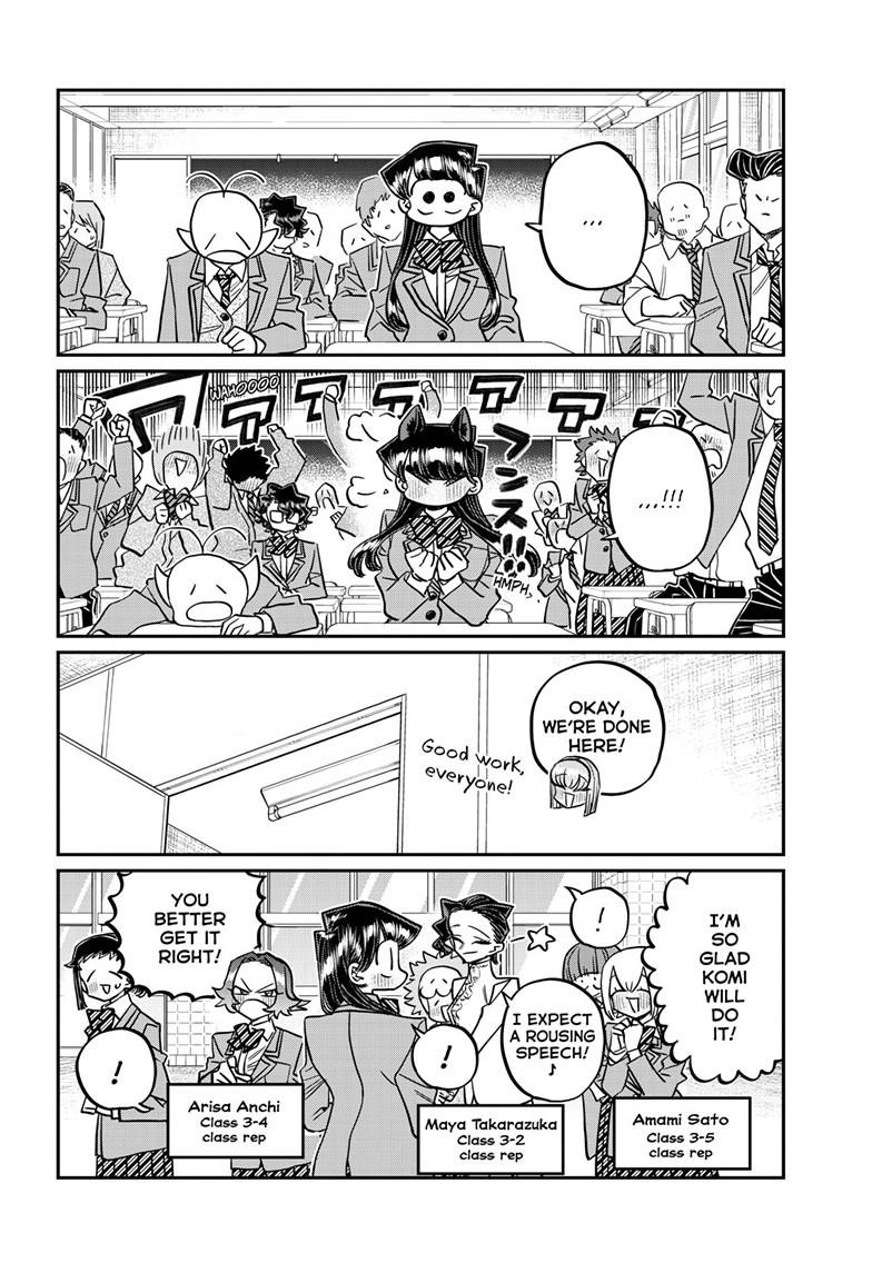 Komi Can’t Communicate Chapter 495
