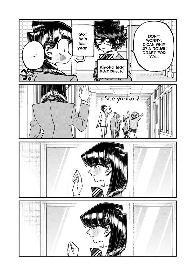 Komi Can’t Communicate Chapter 495