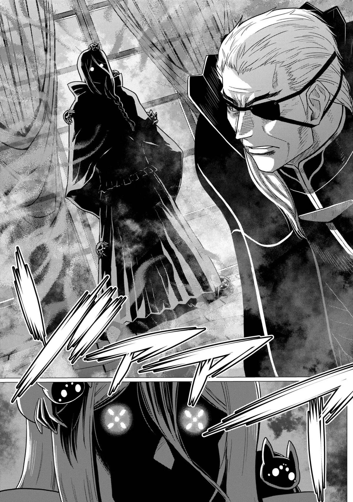 So I'm a Spider, So What Chapter 79.1 7