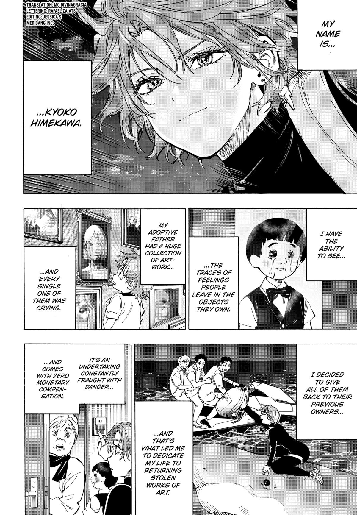 Marriage Toxin Chapter 101 - Page 2 - Marriage Toxin manga Chapter 101 manga
