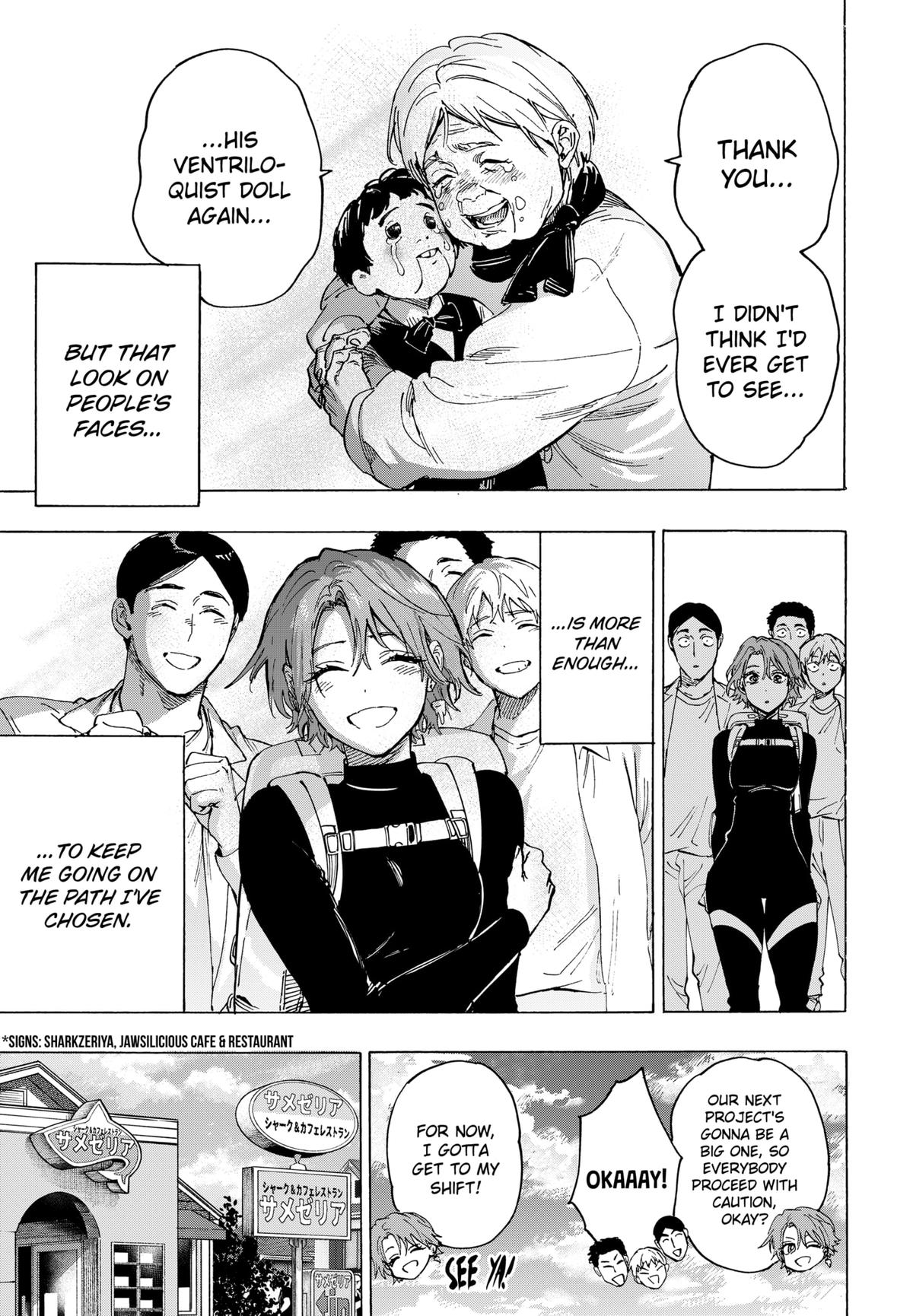 Marriage Toxin Chapter 101 - Page 3 - Marriage Toxin manga Chapter 101 manga