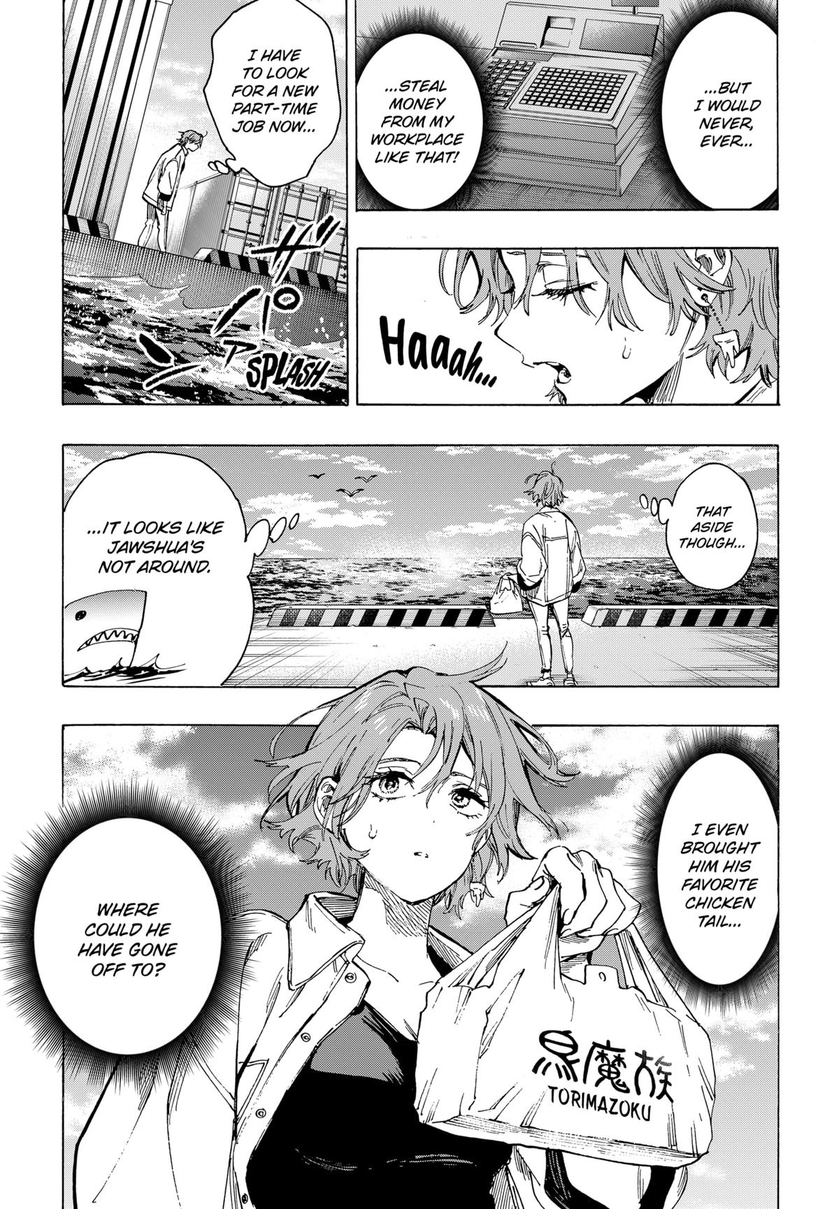 Marriage Toxin Chapter 101 11