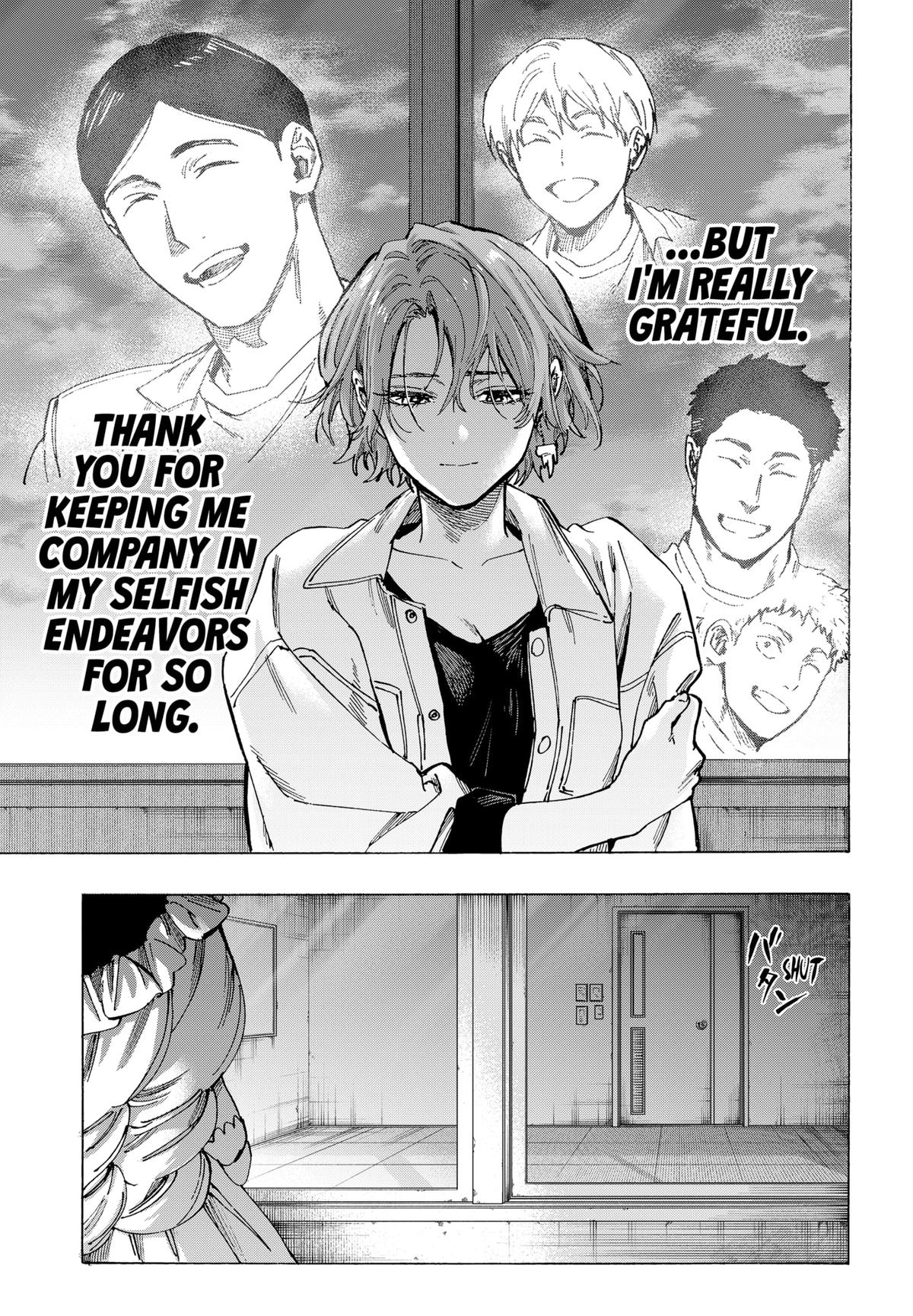 Marriage Toxin Chapter 101 15