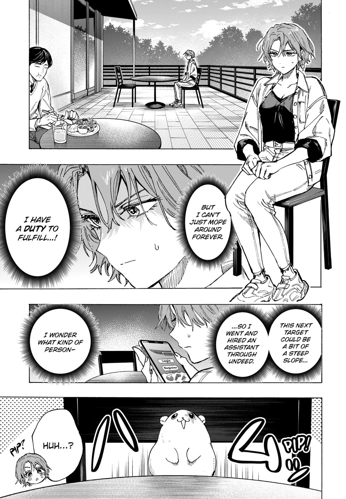 Marriage Toxin Chapter 101 19