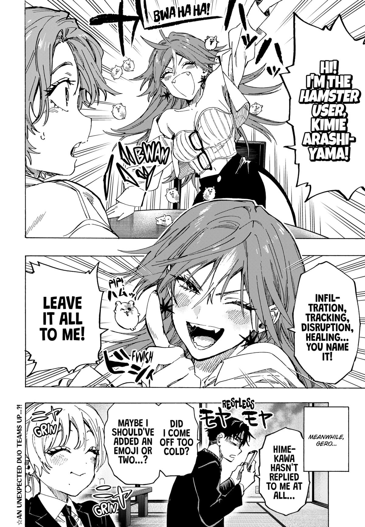 Marriage Toxin Chapter 101 20