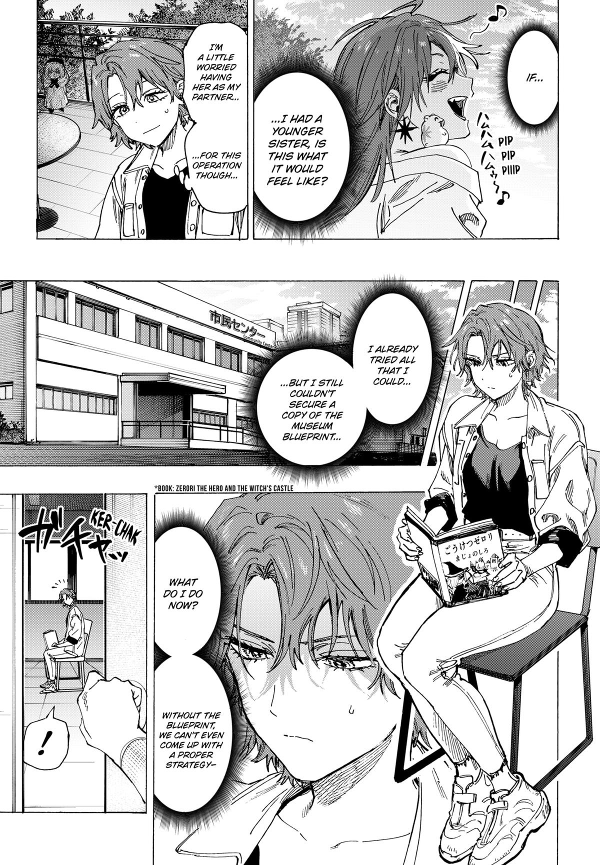 Marriage Toxin Chapter 102 11