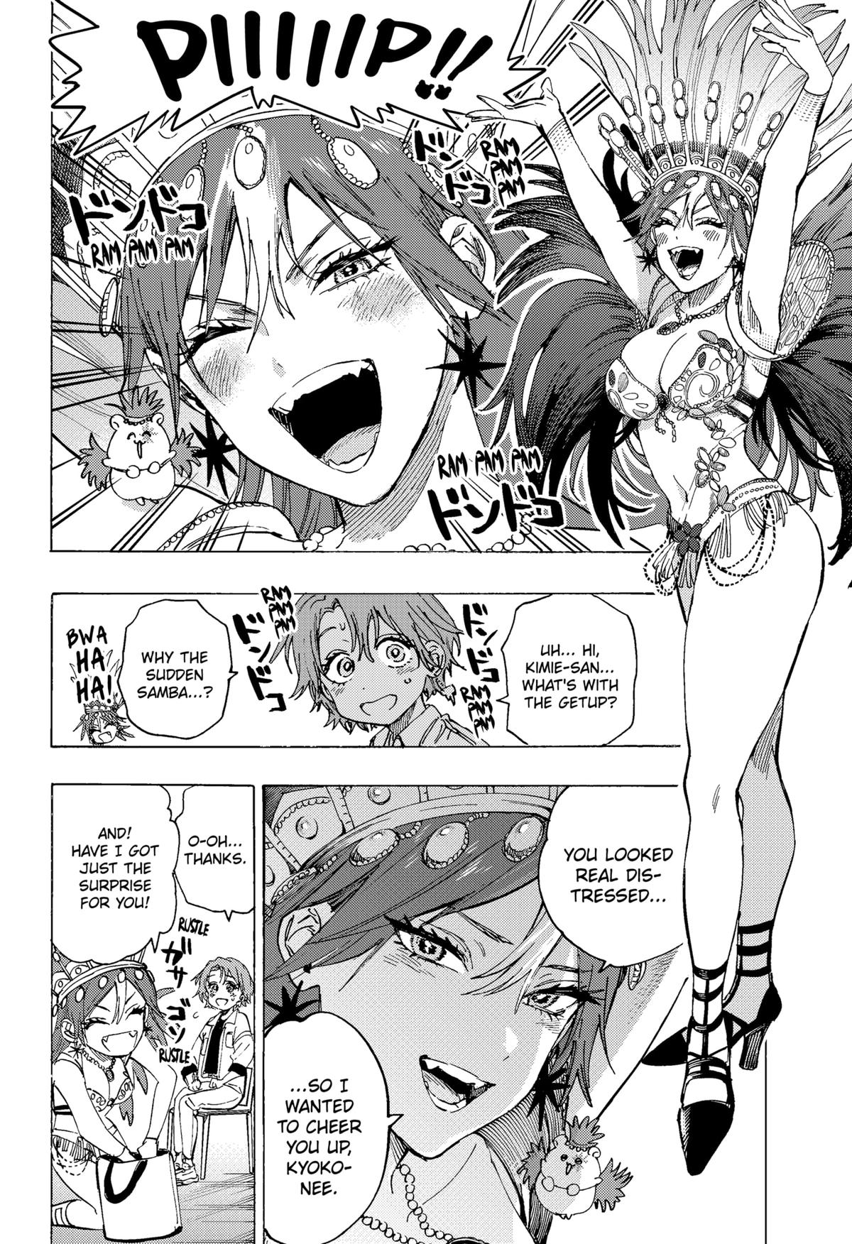 Marriage Toxin Chapter 102 12