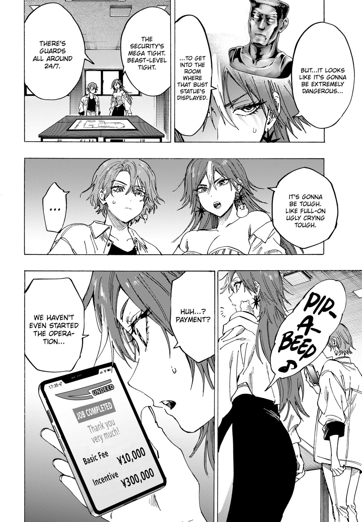 Marriage Toxin Chapter 102 14