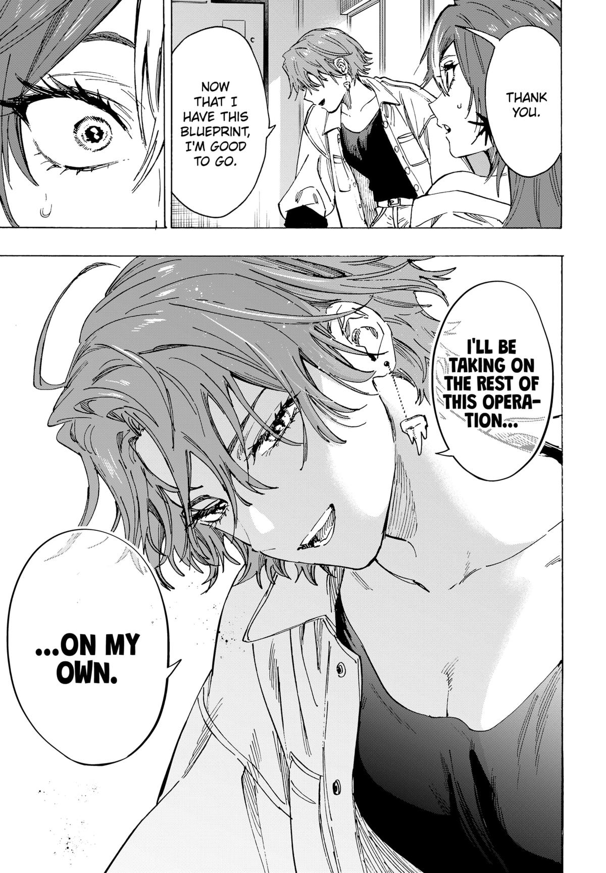 Marriage Toxin Chapter 102 15