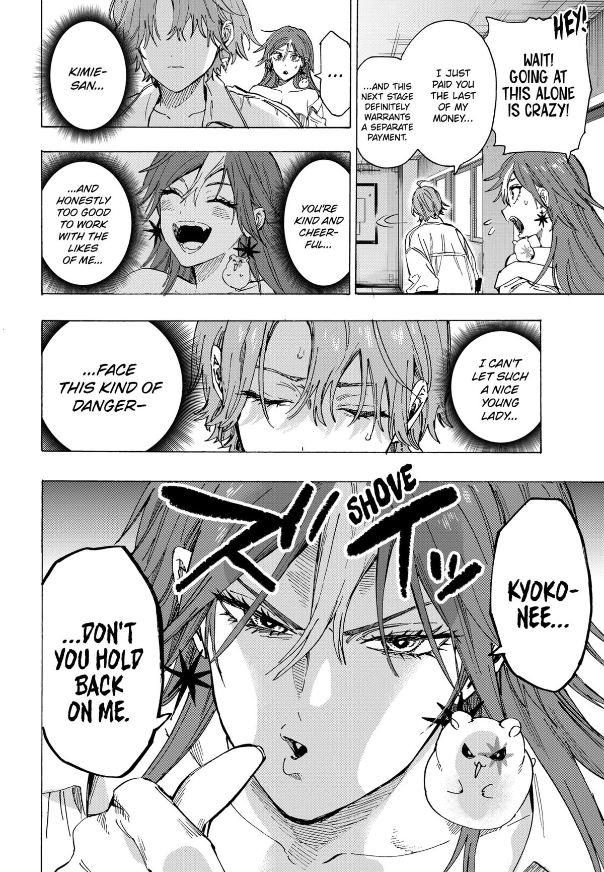 Marriage Toxin Chapter 102 16