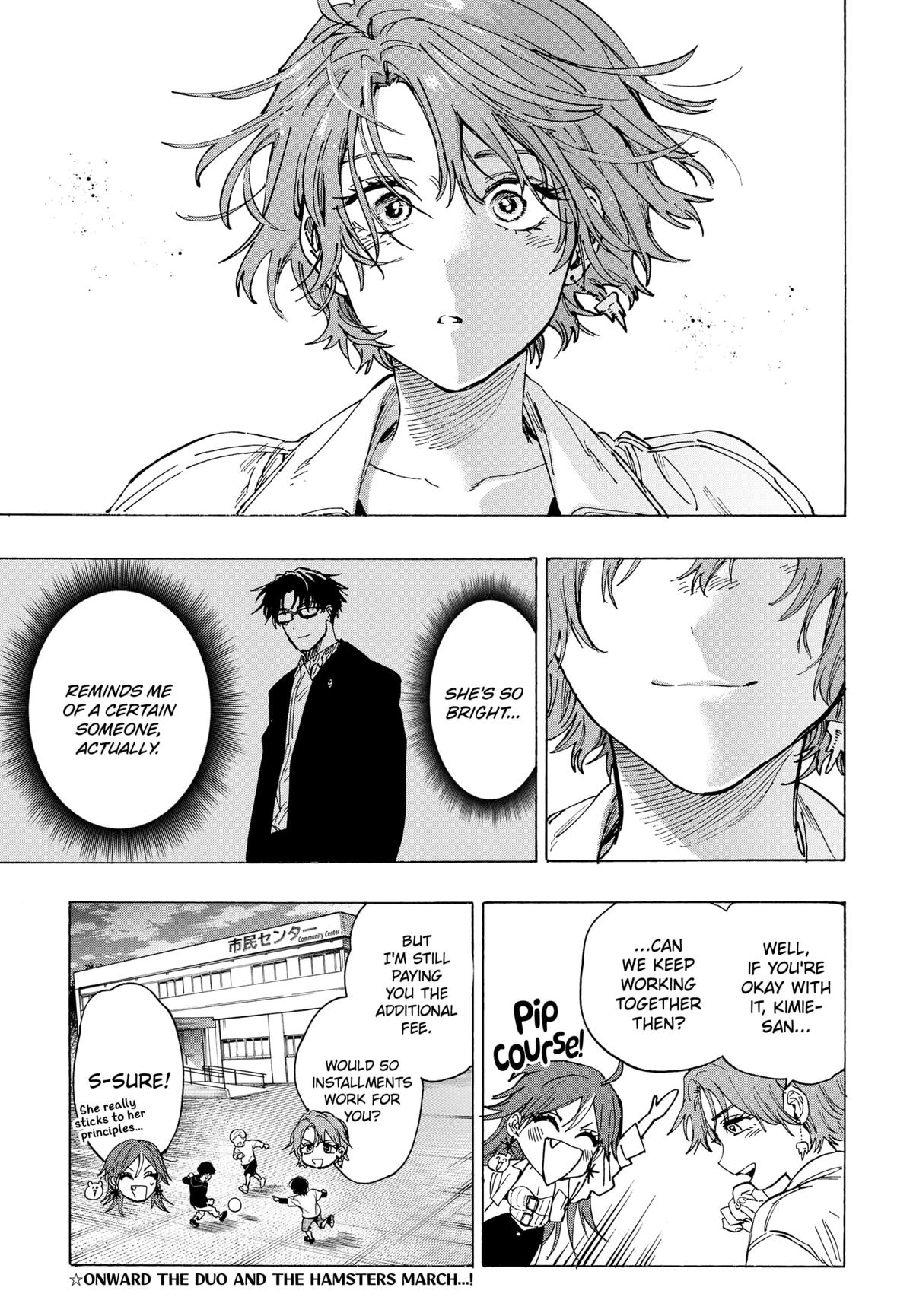 Marriage Toxin Chapter 102 19