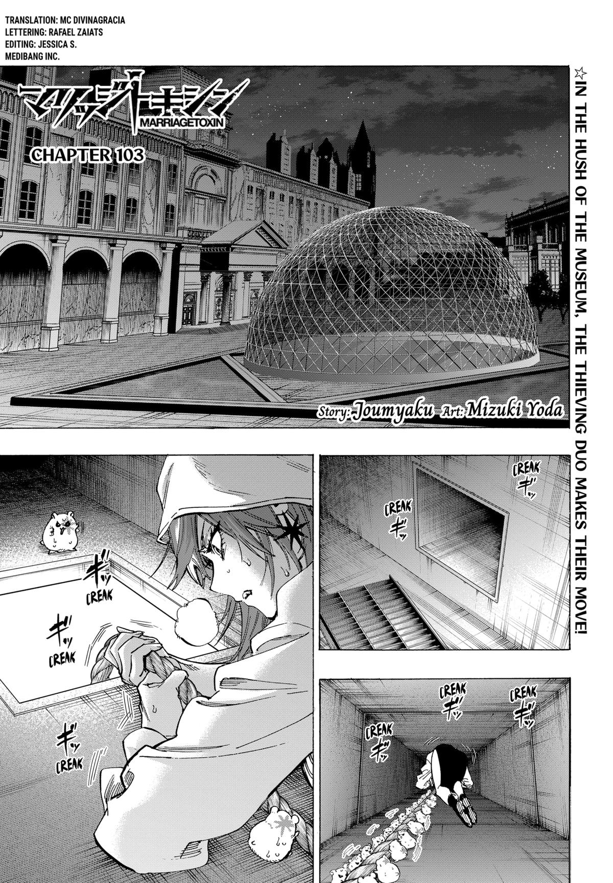 Marriage Toxin Chapter 103 - Page 1 - Marriage Toxin manga Chapter 103 manga