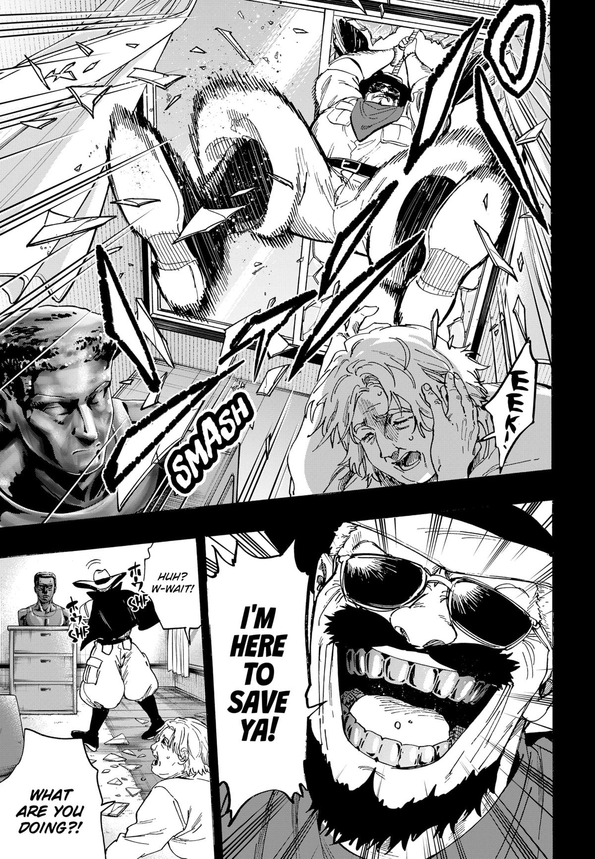 Marriage Toxin Chapter 103 4