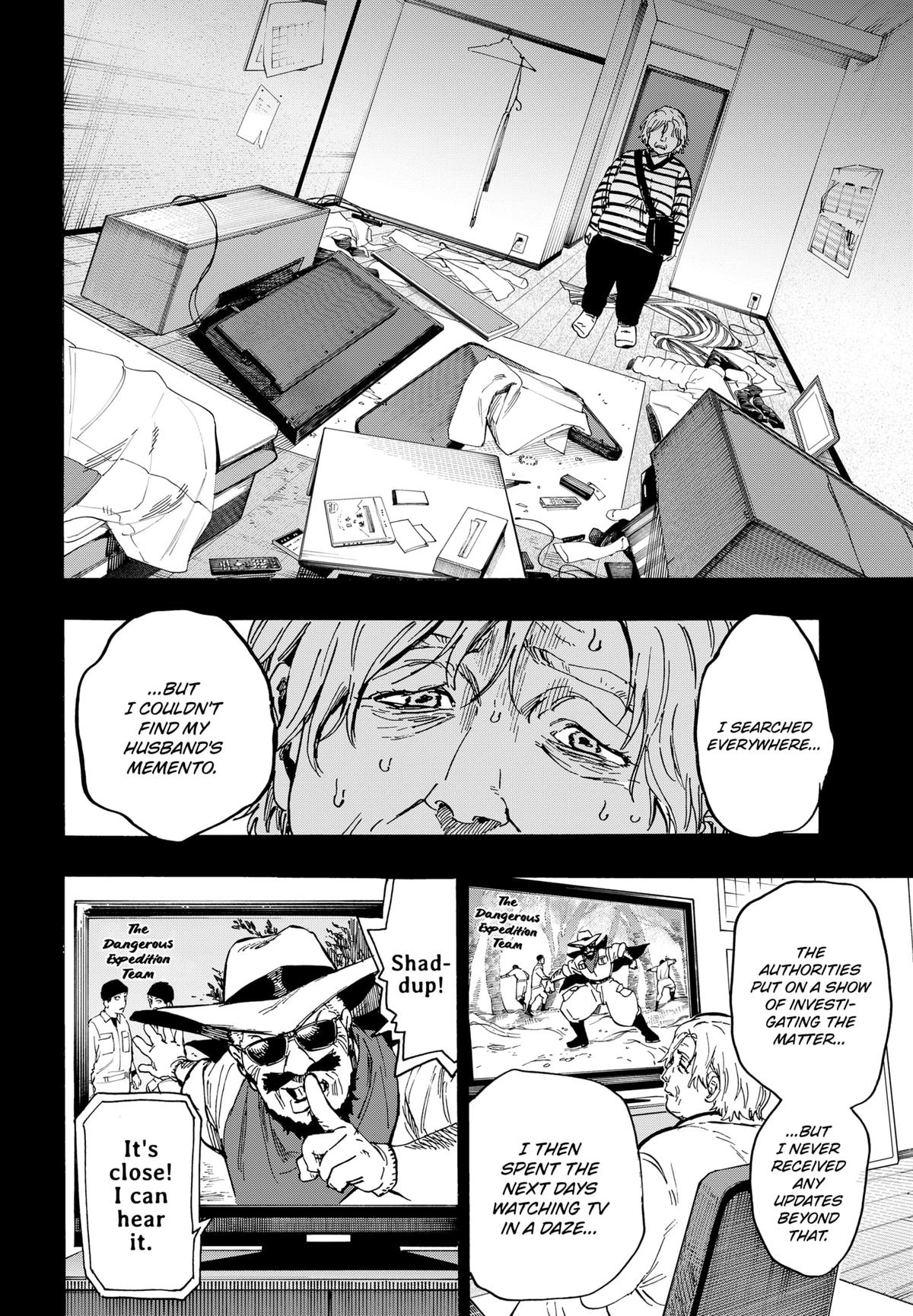 Marriage Toxin Chapter 103 7