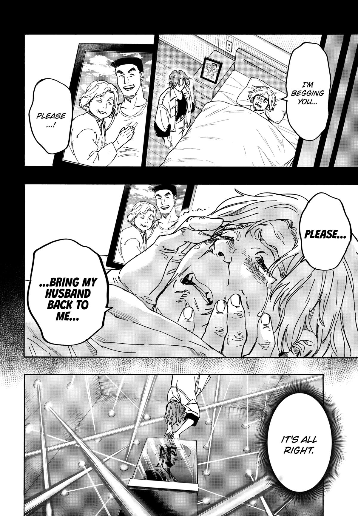 Marriage Toxin Chapter 103 9