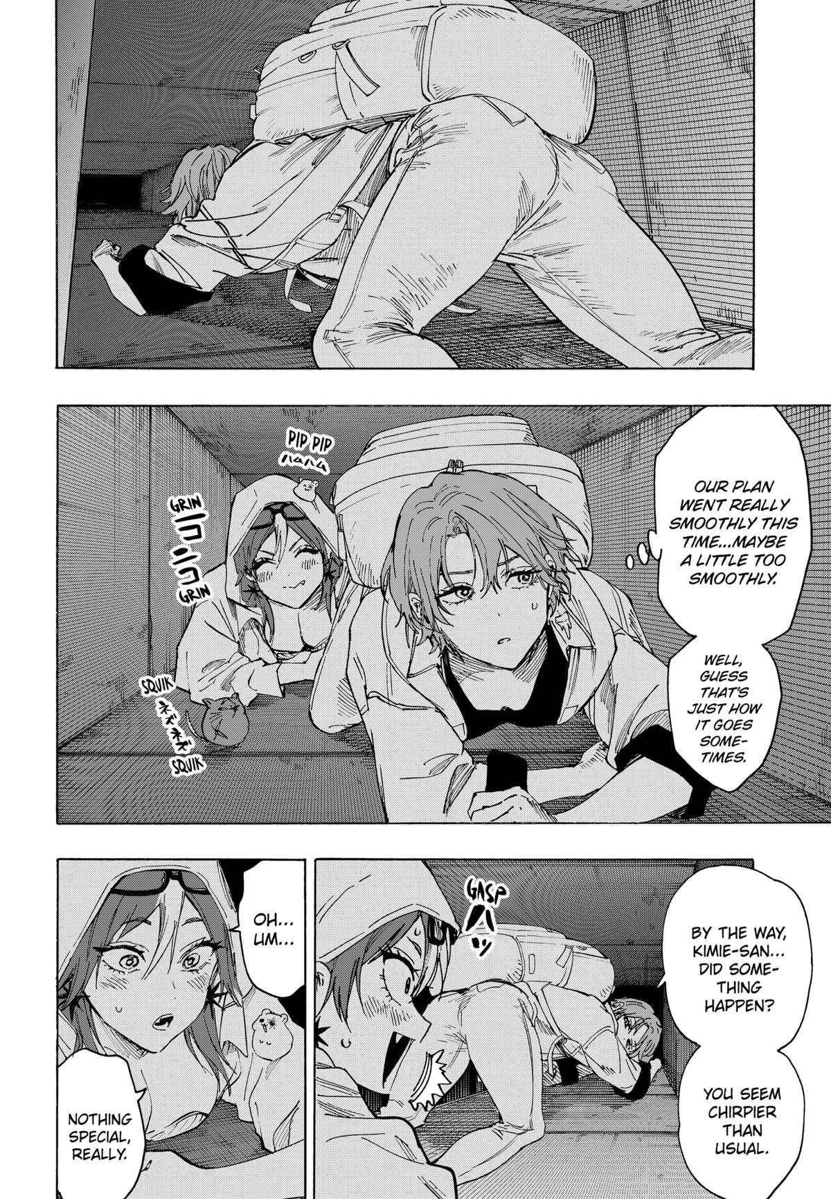 Marriage Toxin Chapter 103 11