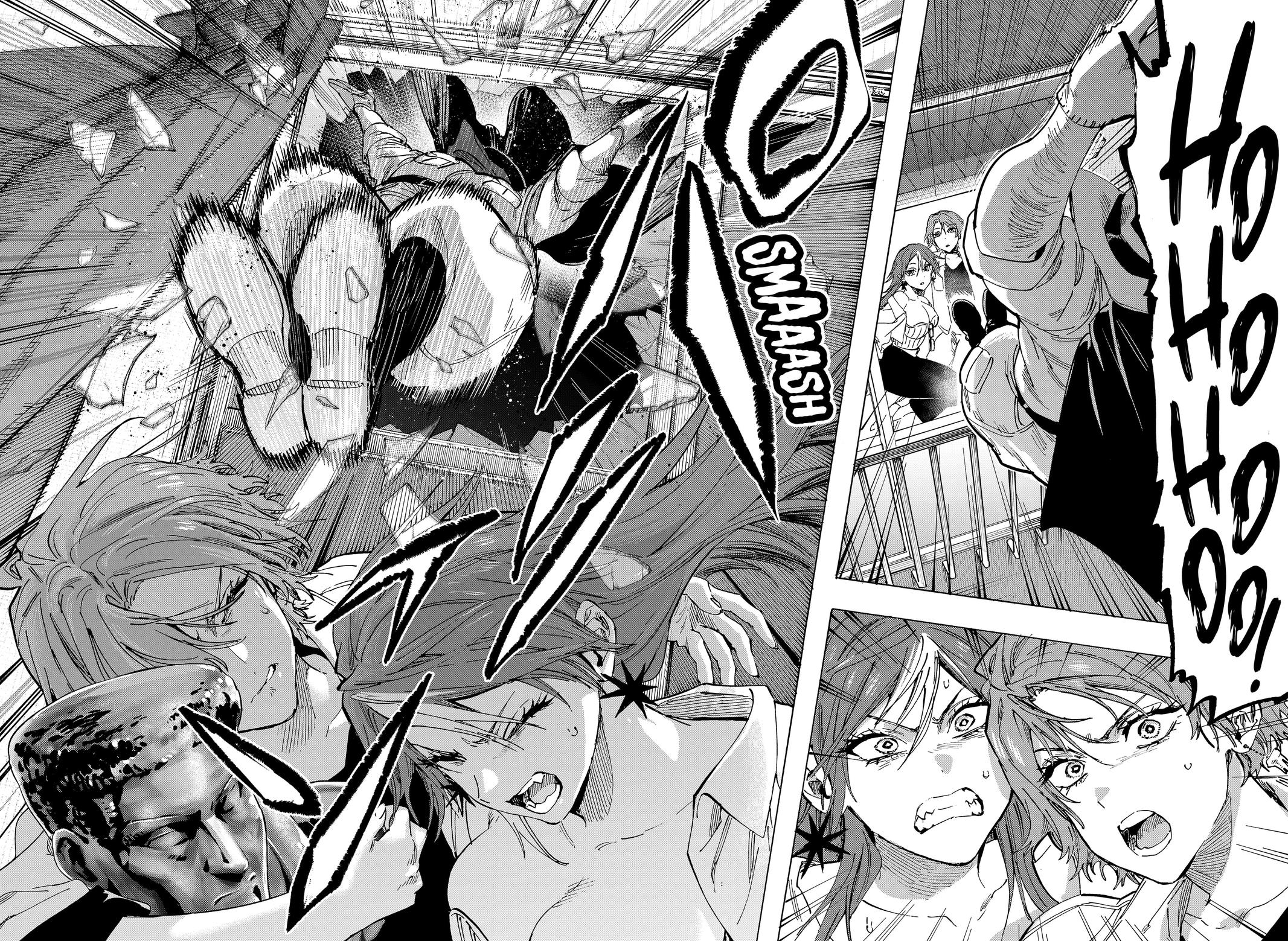 Marriage Toxin Chapter 103 15