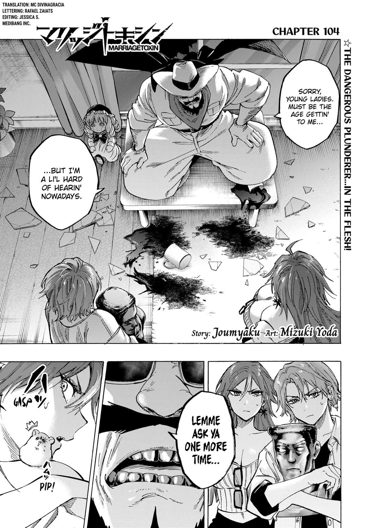 Marriage Toxin Chapter 104 - Page 1 - Marriage Toxin manga Chapter 104 manga
