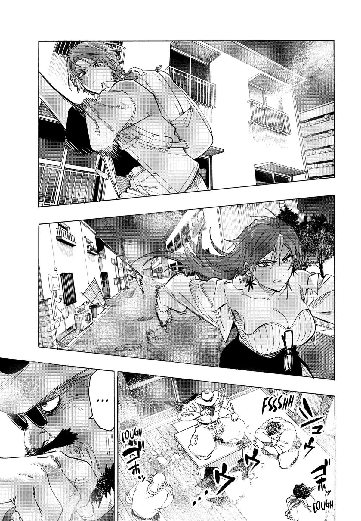 Marriage Toxin Chapter 104 5