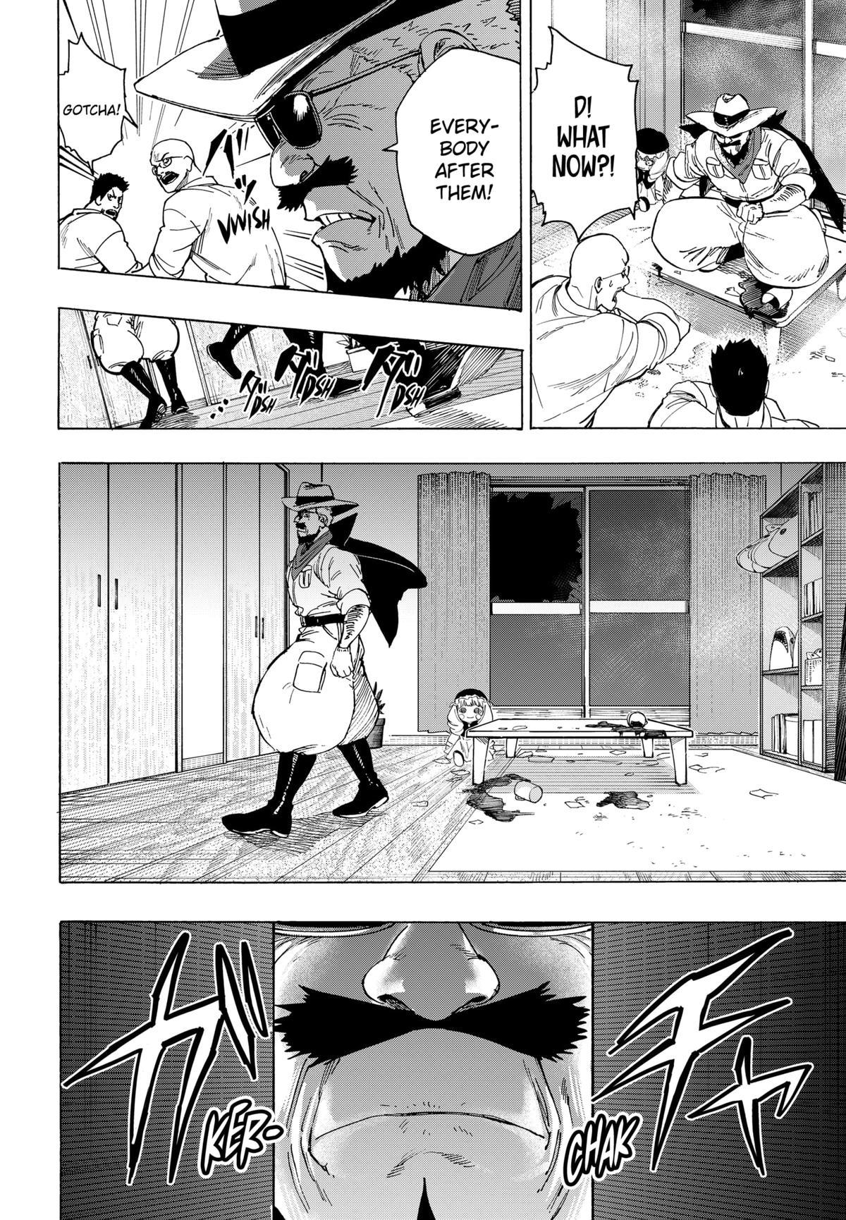 Marriage Toxin Chapter 104 6