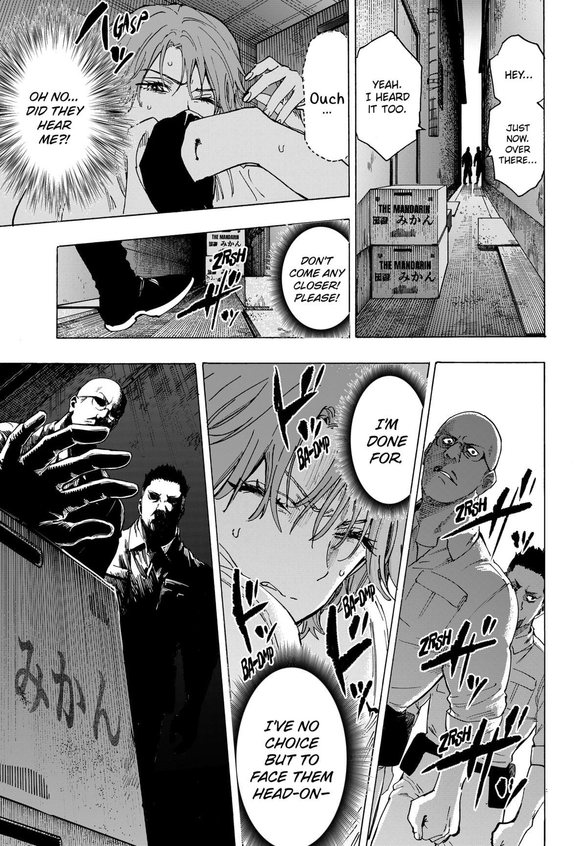 Marriage Toxin Chapter 104 11