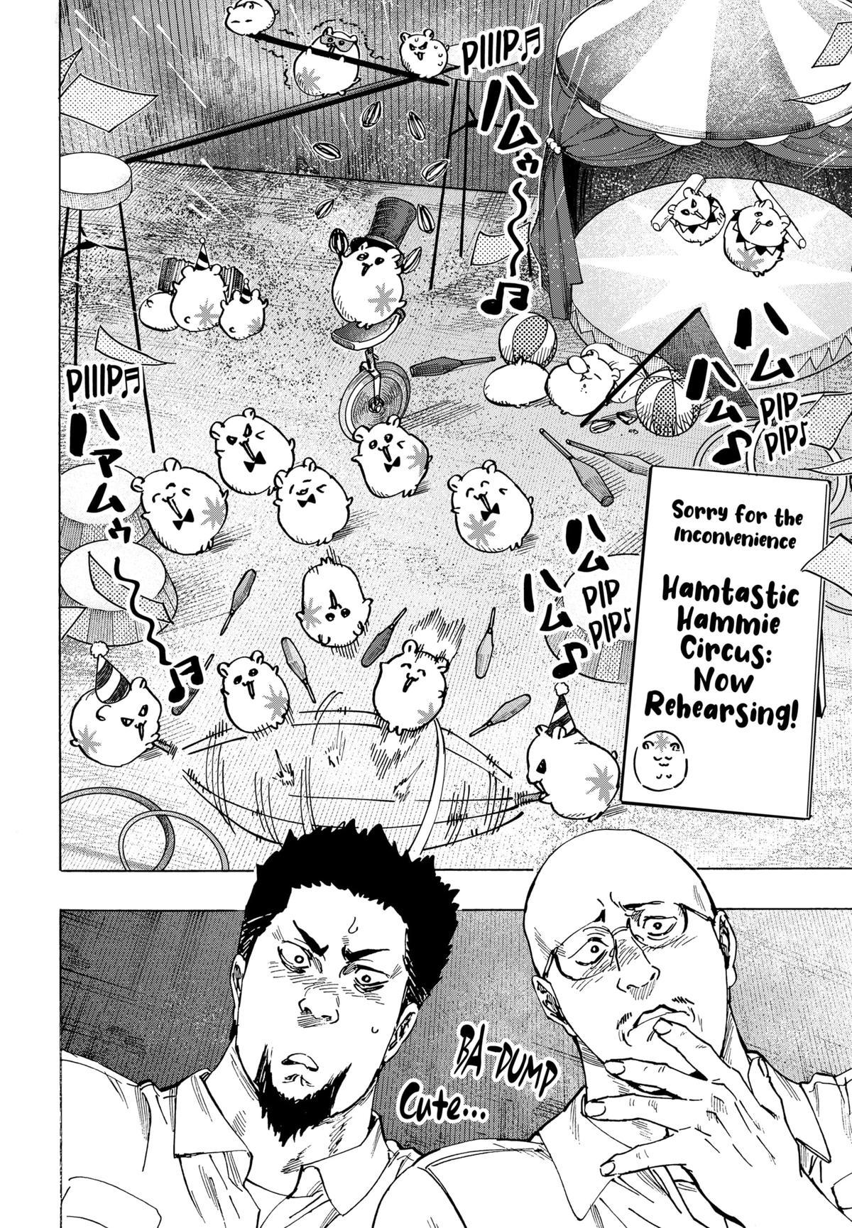 Marriage Toxin Chapter 104 12