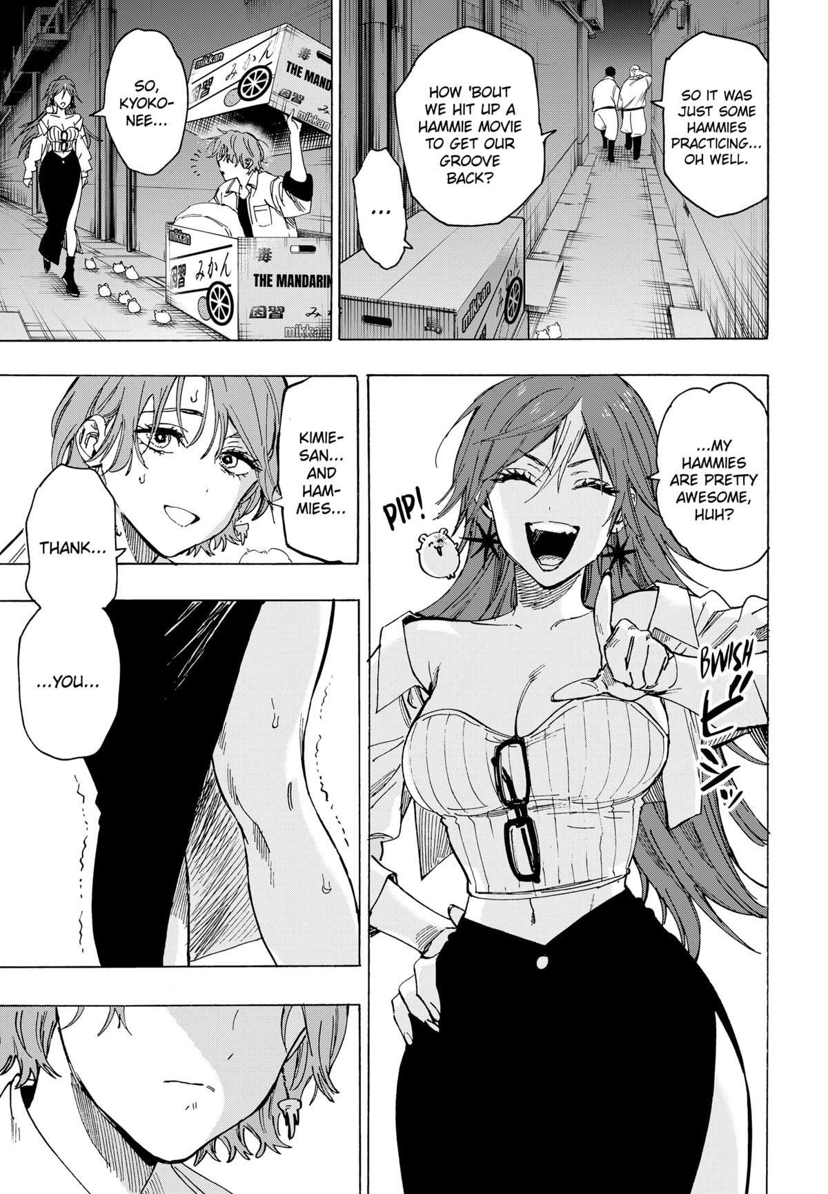 Marriage Toxin Chapter 104 13