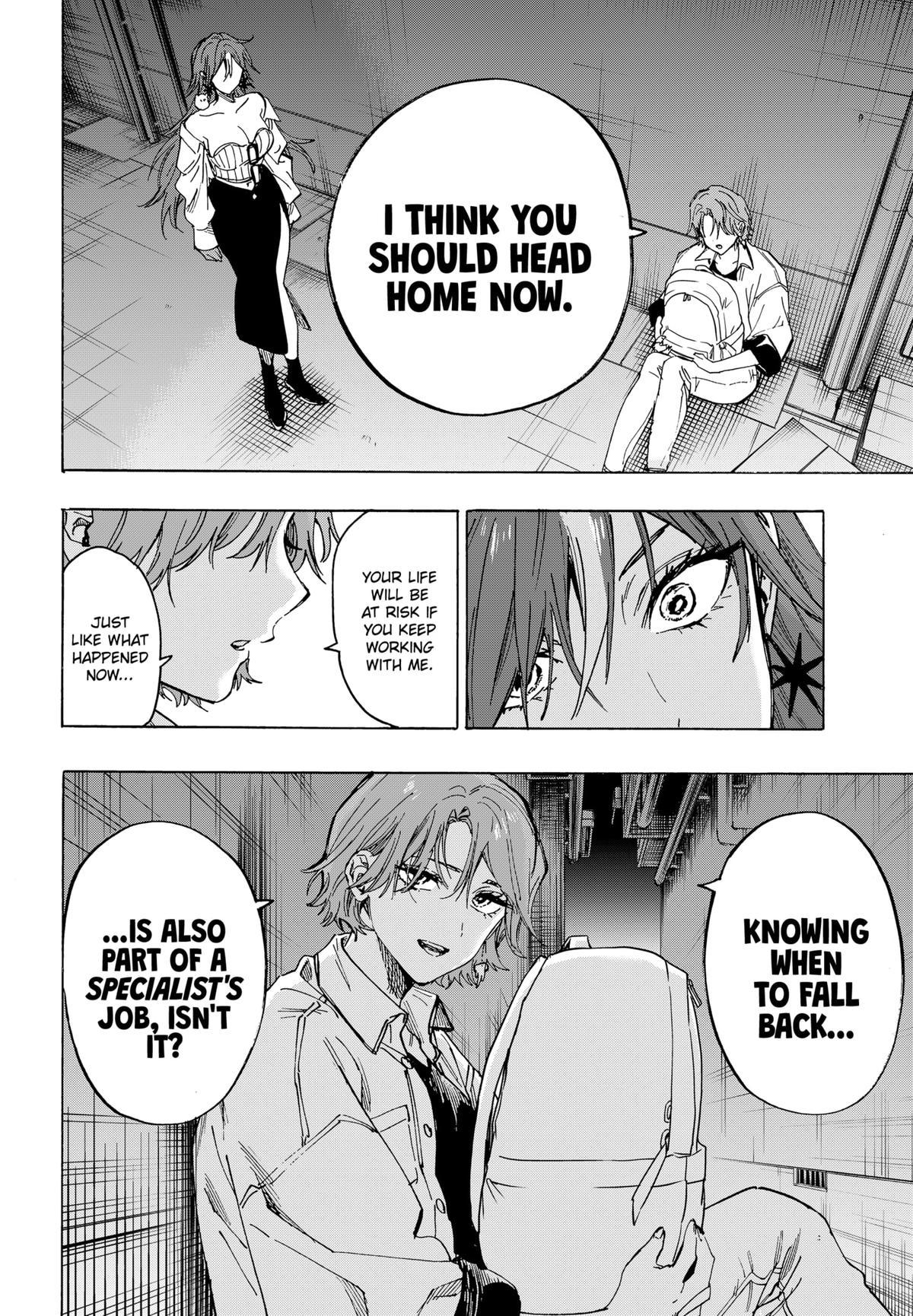 Marriage Toxin Chapter 104 14