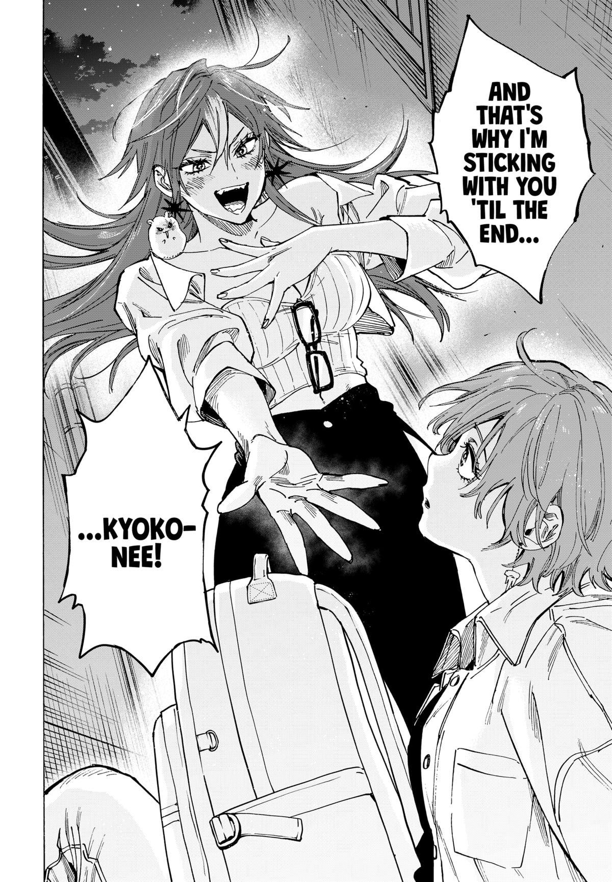 Marriage Toxin Chapter 104 16