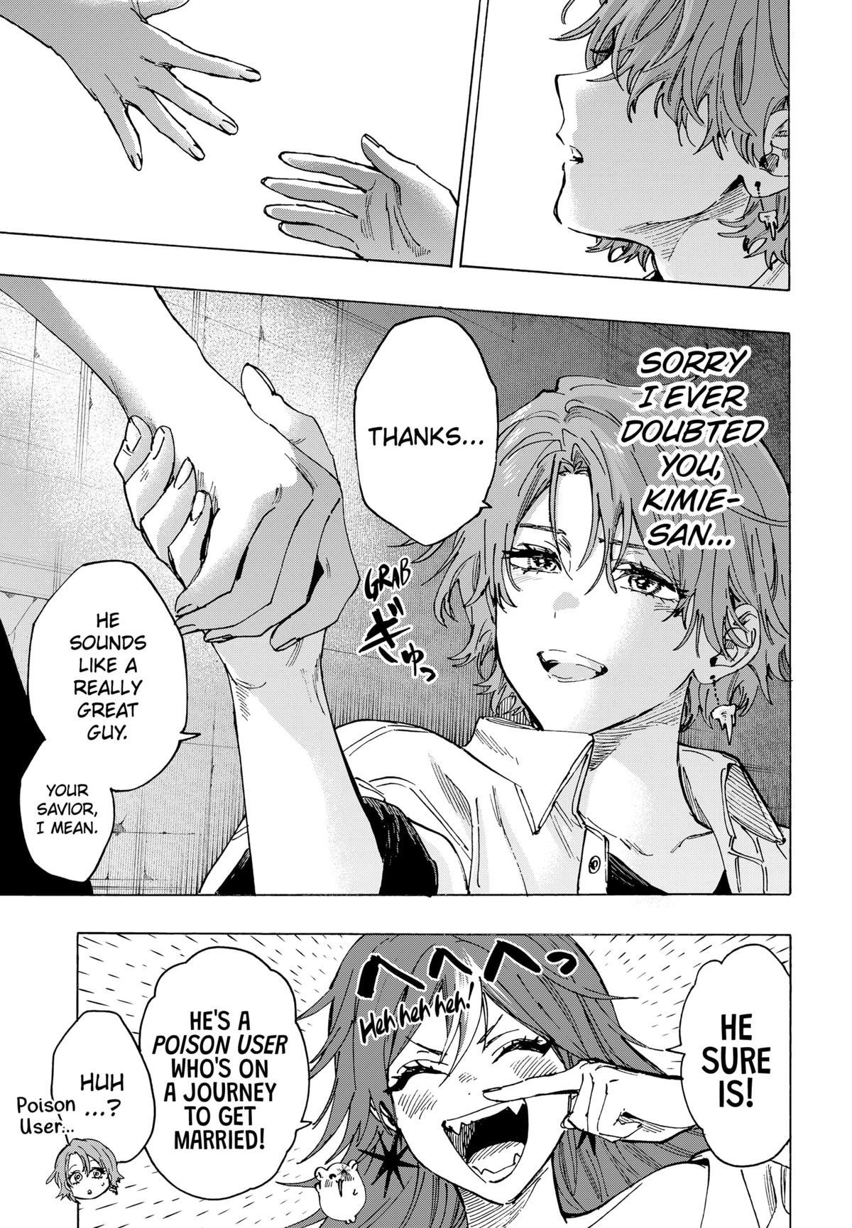 Marriage Toxin Chapter 104 17