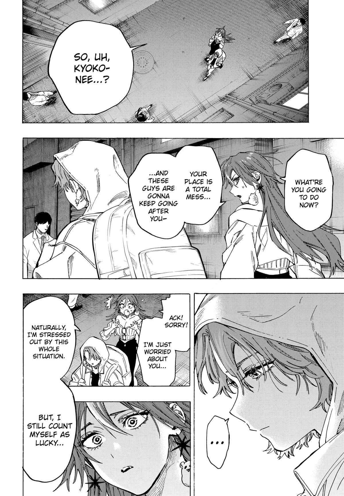 Marriage Toxin Chapter 105 6