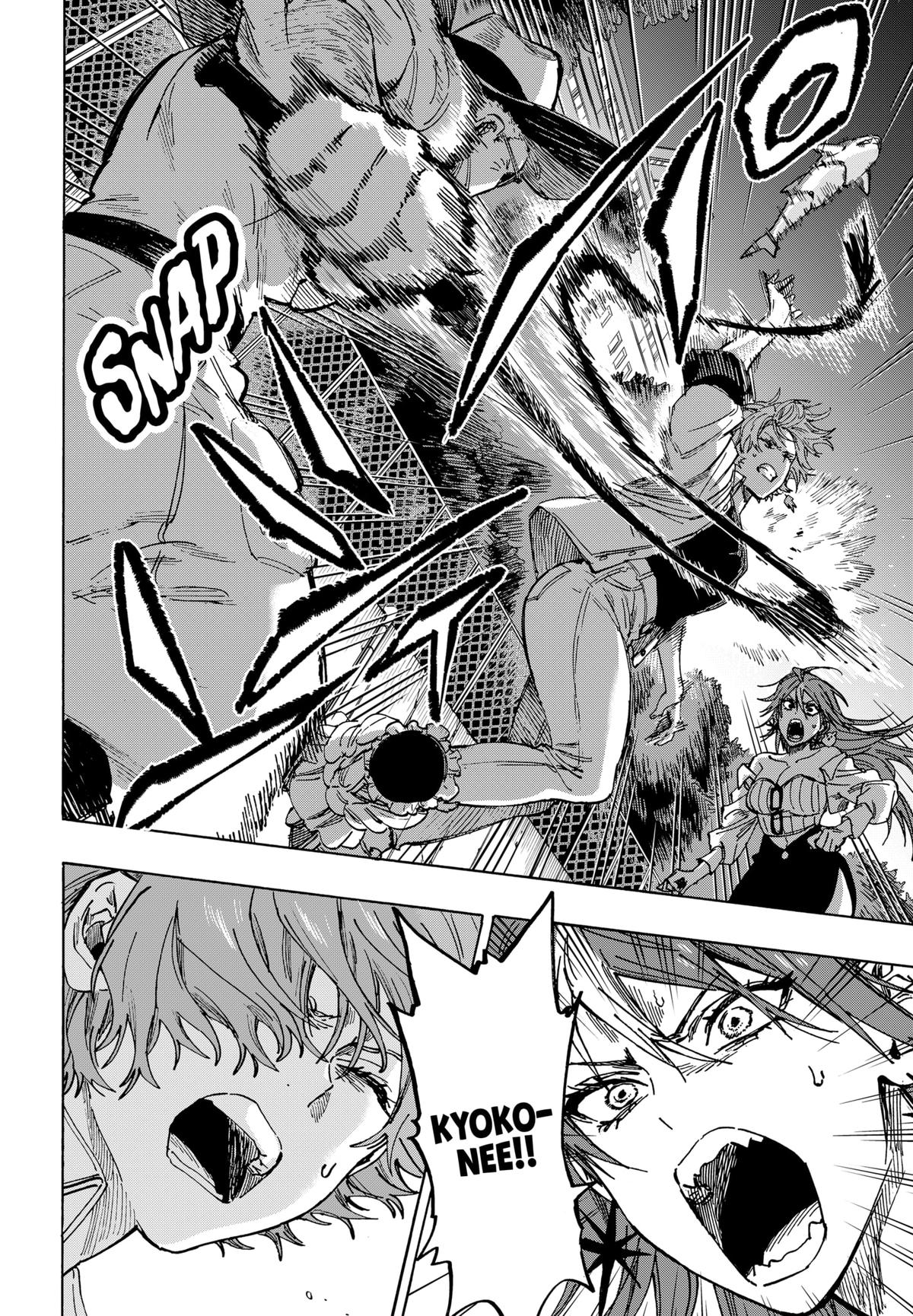 Marriage Toxin Chapter 105 12