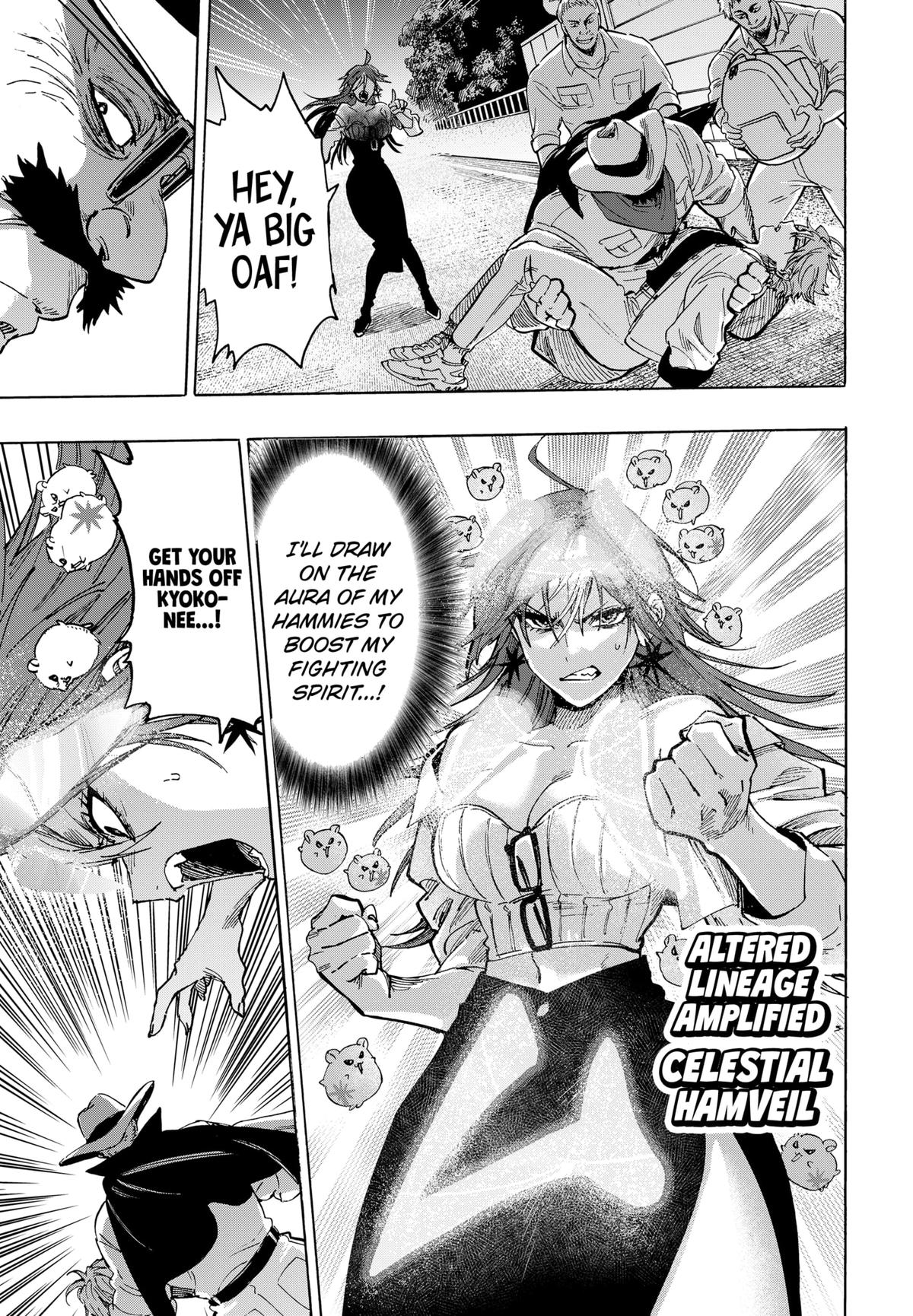 Marriage Toxin Chapter 105 13