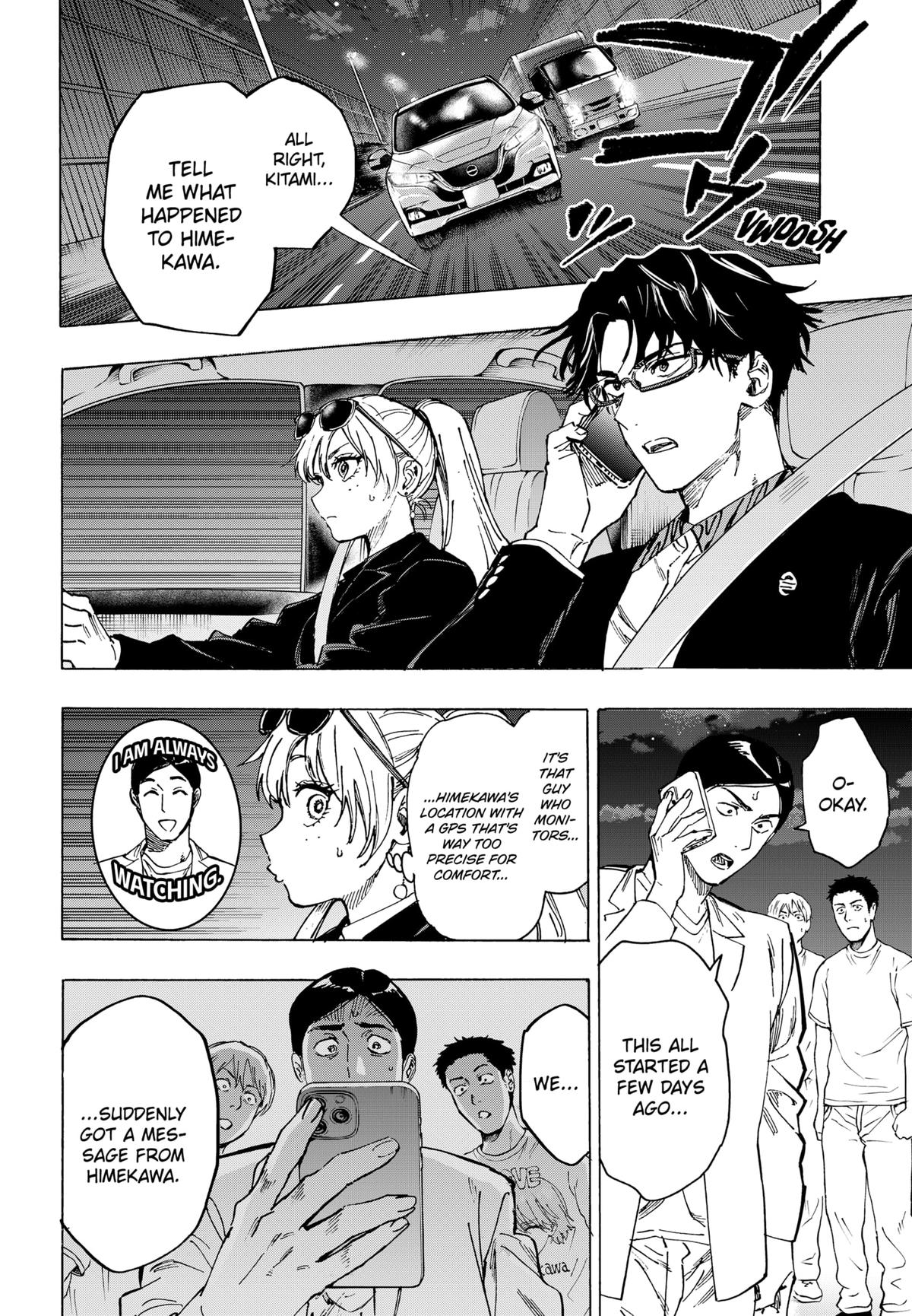 Marriage Toxin Chapter 105 16