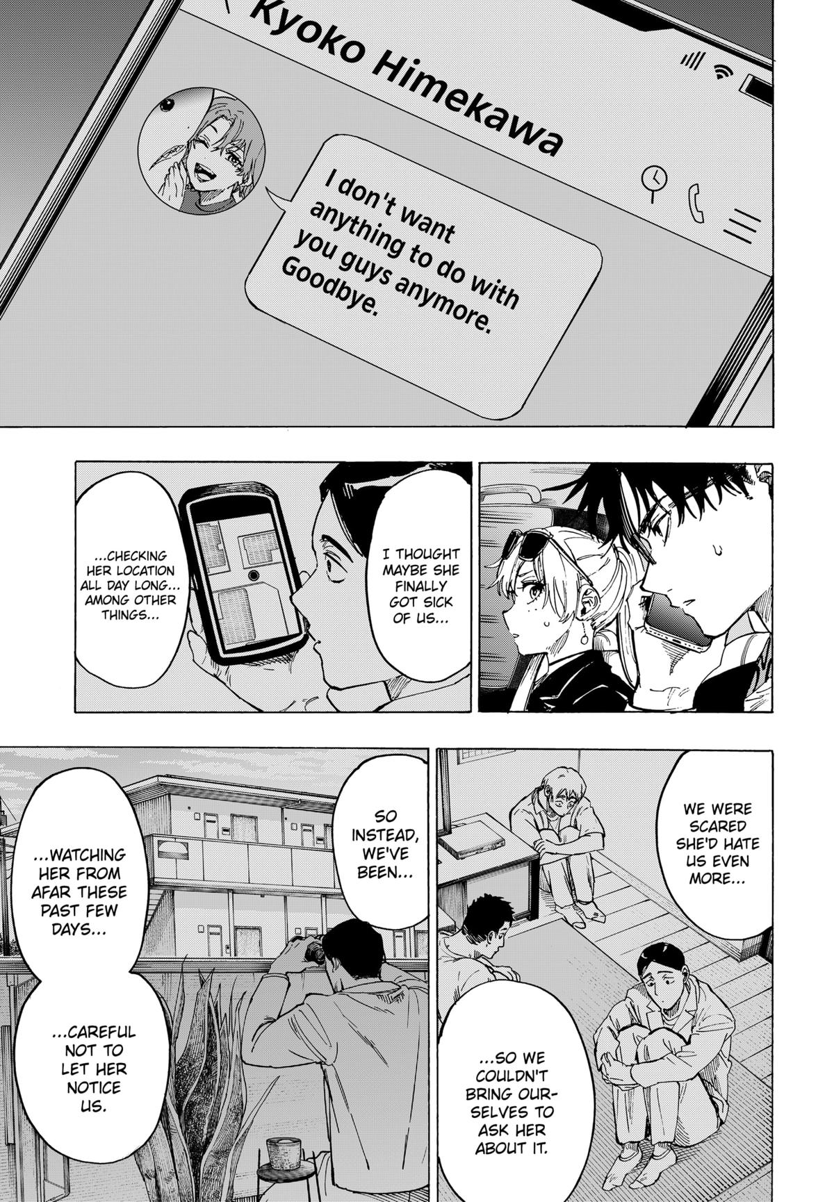 Marriage Toxin Chapter 105 17