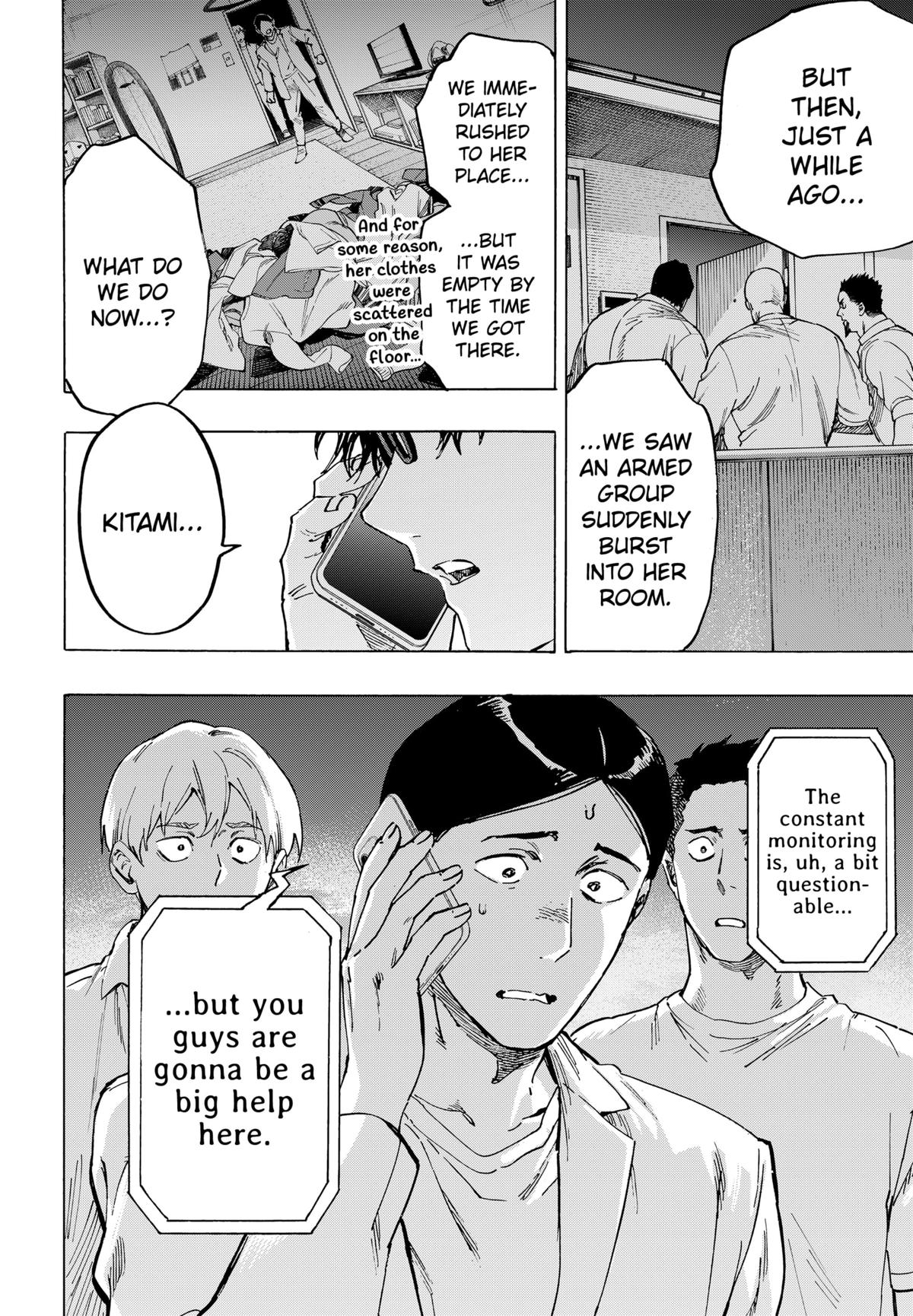 Marriage Toxin Chapter 105 18