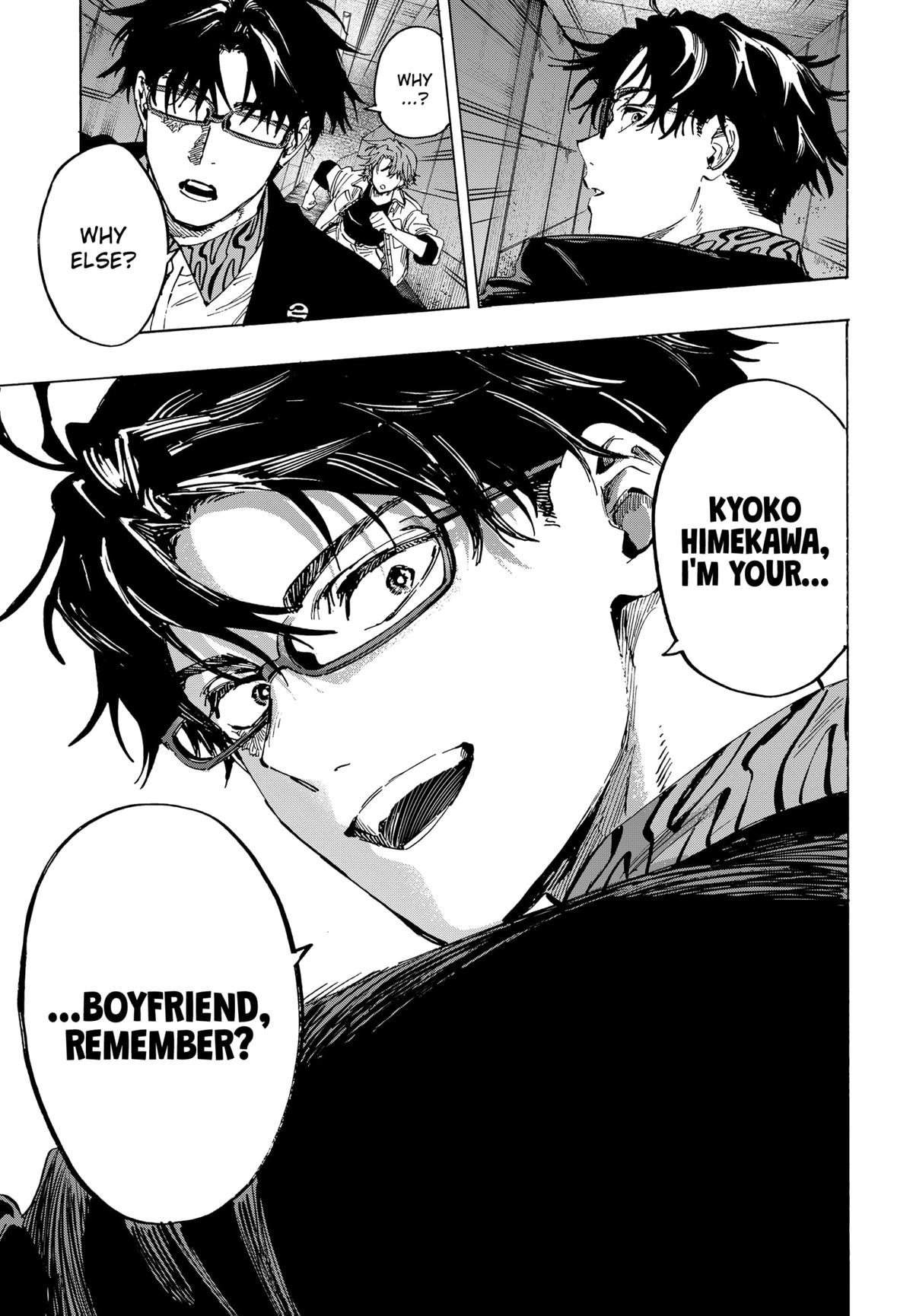 Marriage Toxin Chapter 106 4