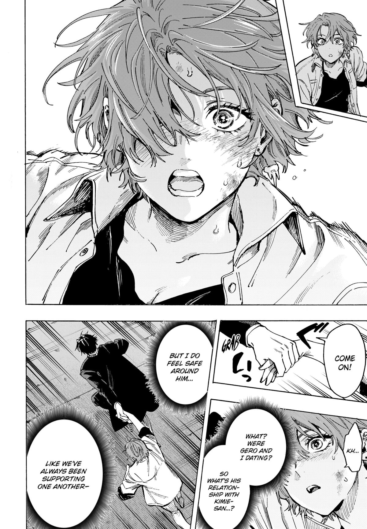 Marriage Toxin Chapter 106 5