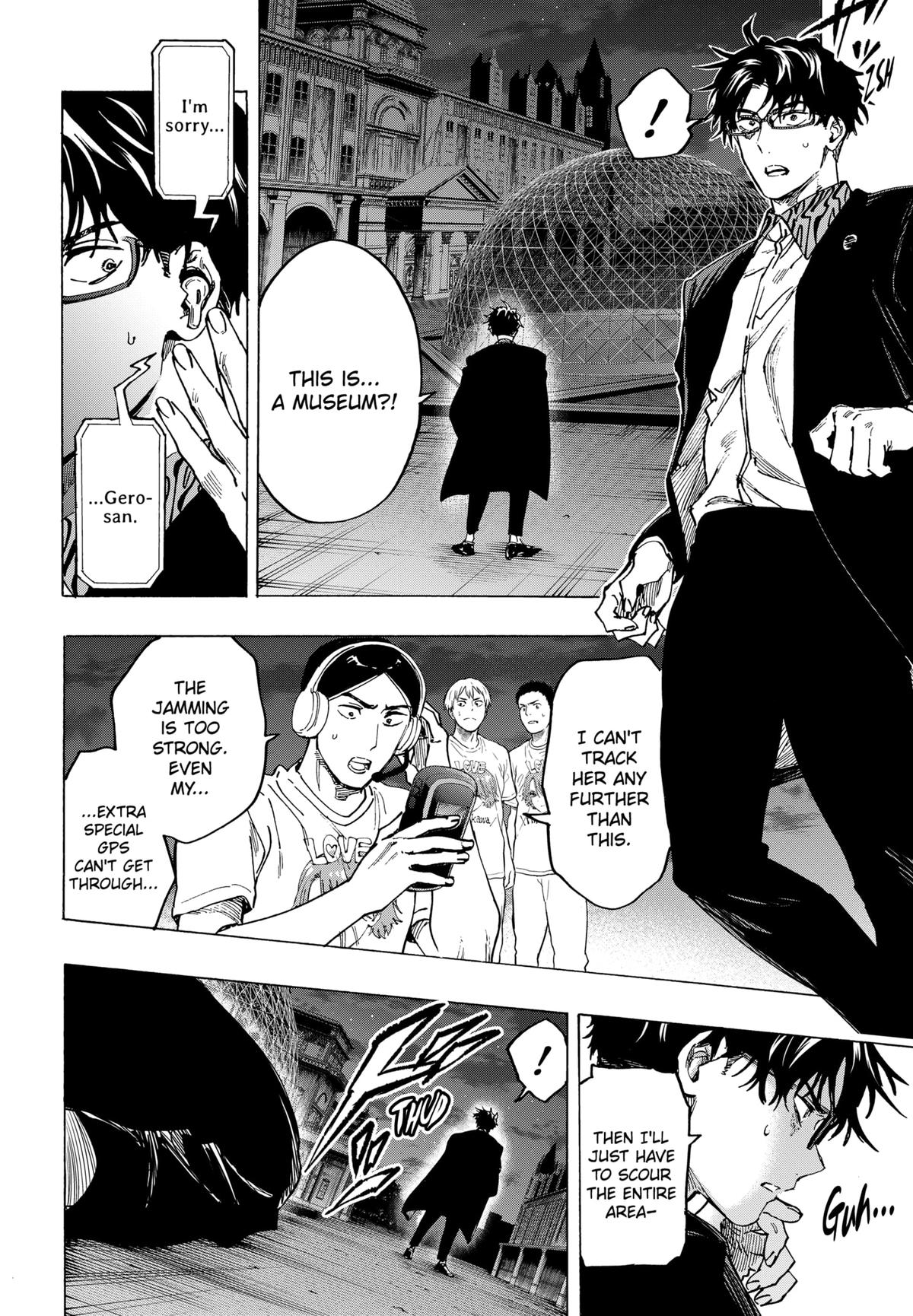 Marriage Toxin Chapter 106 13