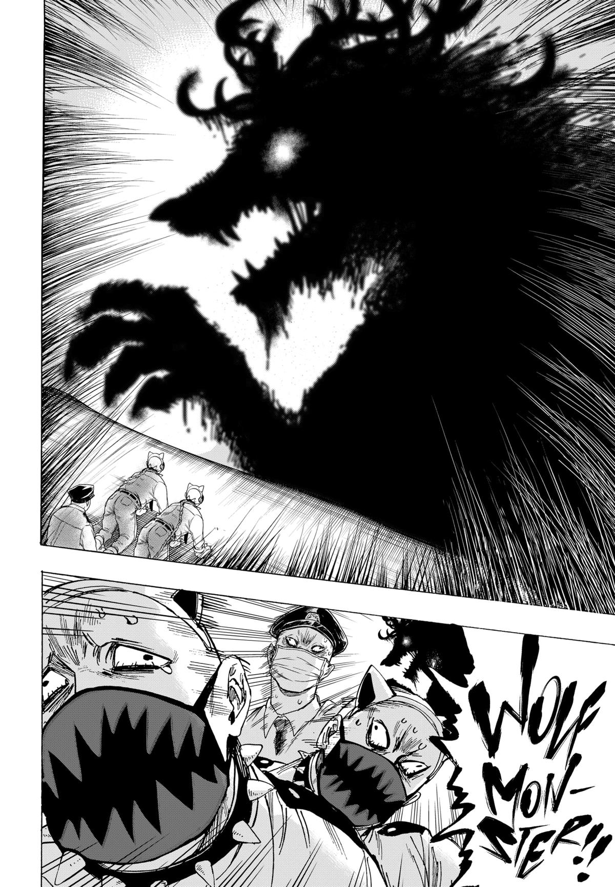 Marriage Toxin Chapter 106 17