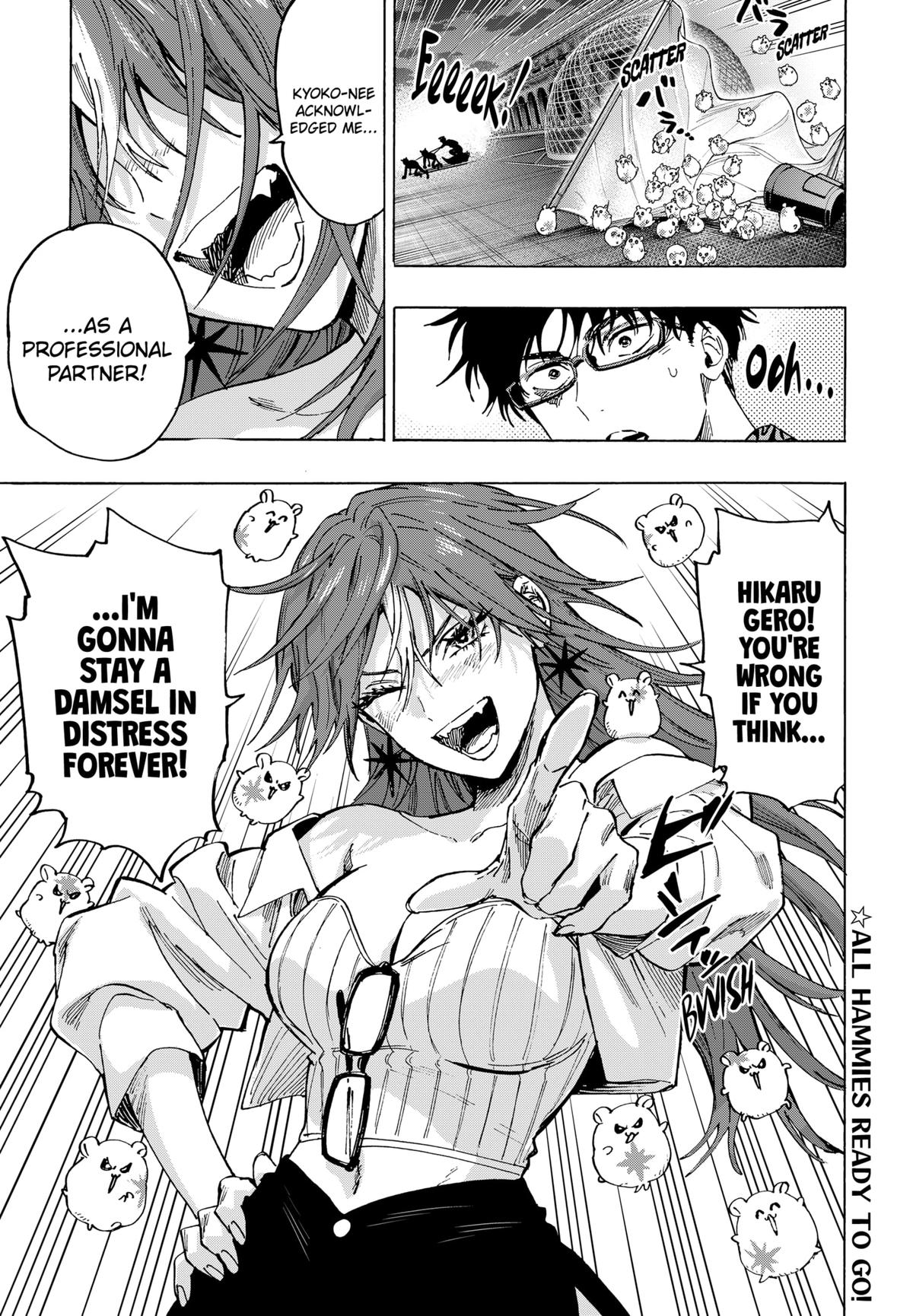 Marriage Toxin Chapter 106 18