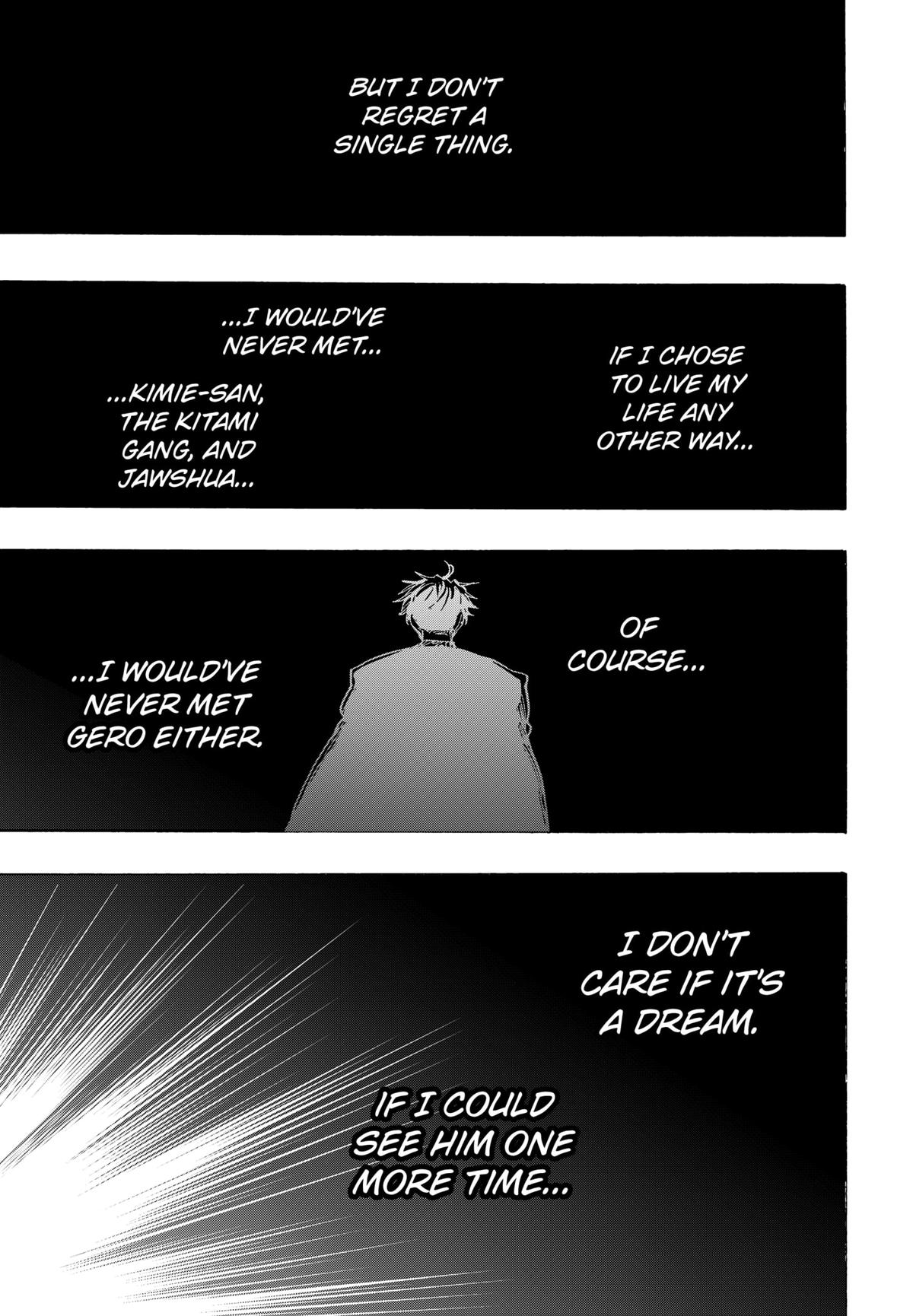 Marriage Toxin Chapter 107 13