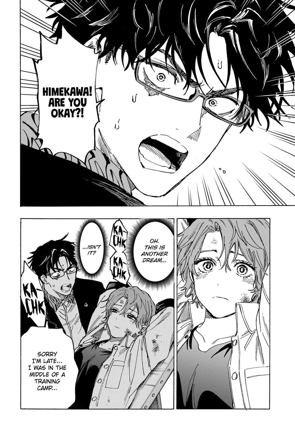 Marriage Toxin Chapter 107 15