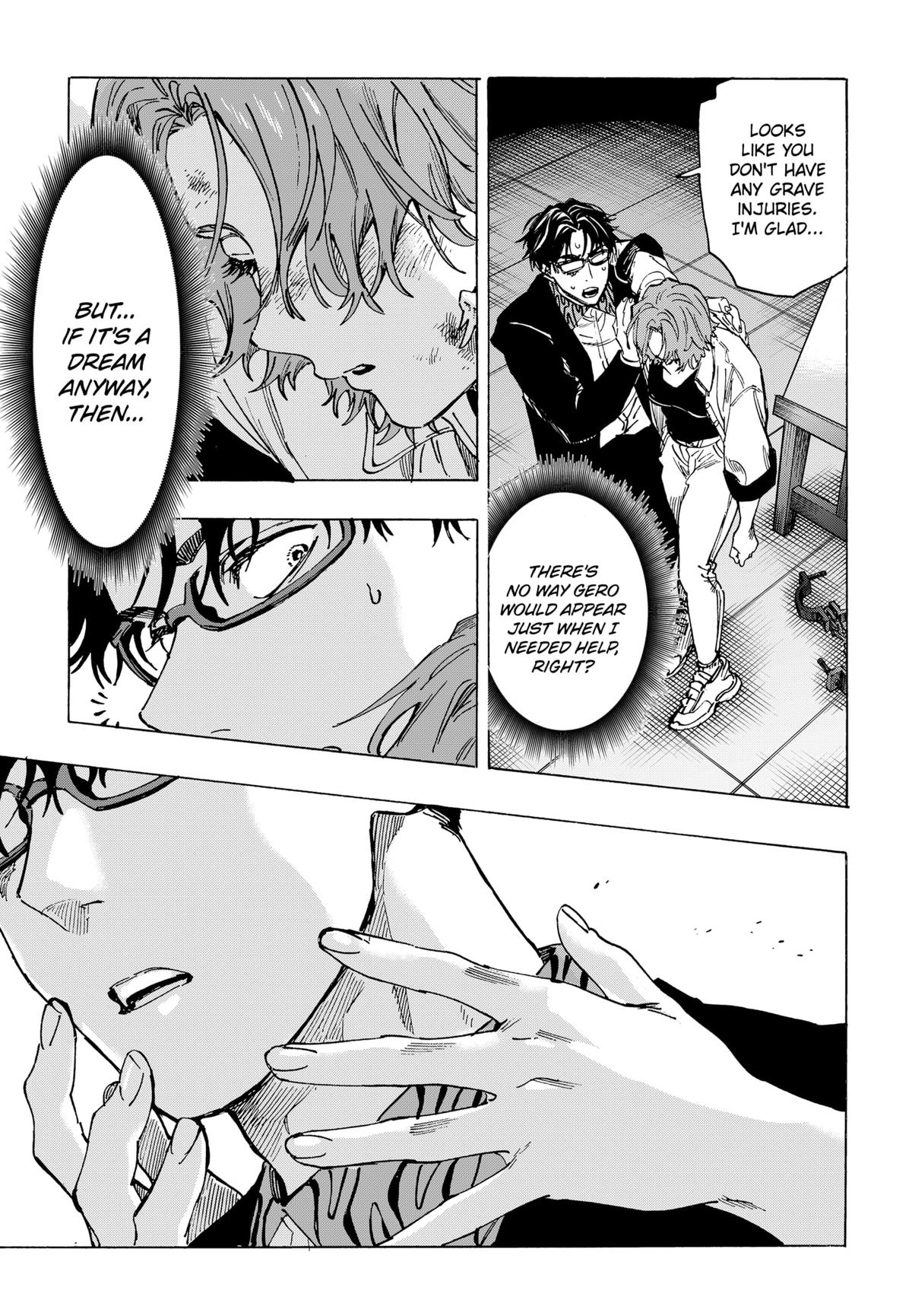 Marriage Toxin Chapter 107 16