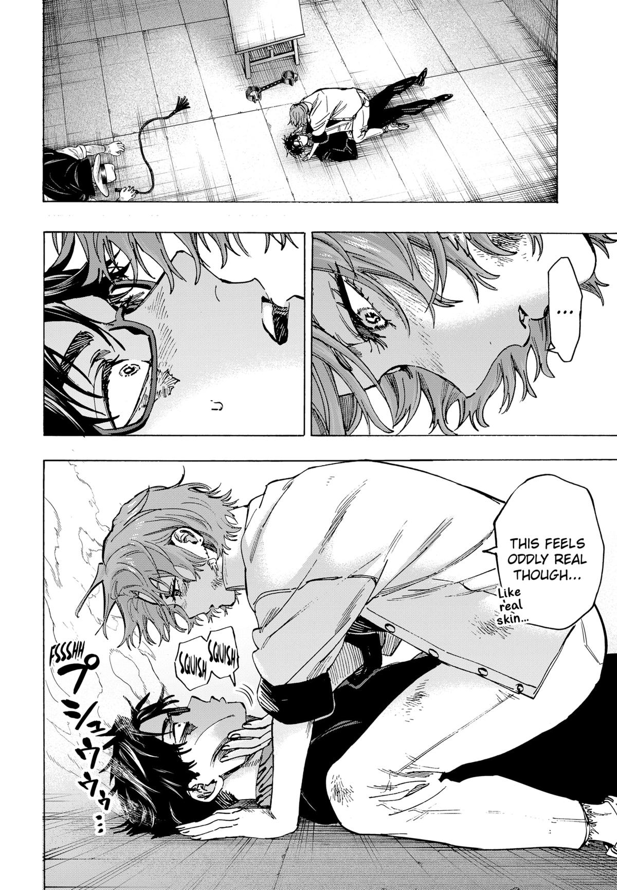 Marriage Toxin Chapter 107 18