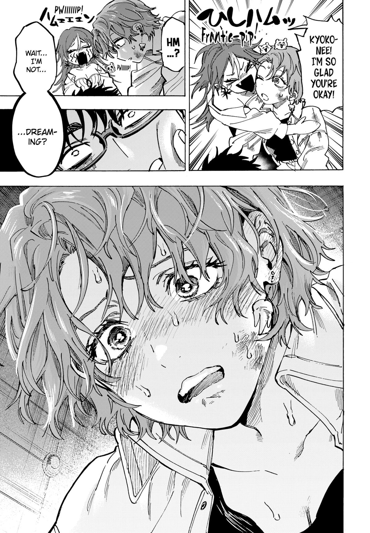 Marriage Toxin Chapter 107 19